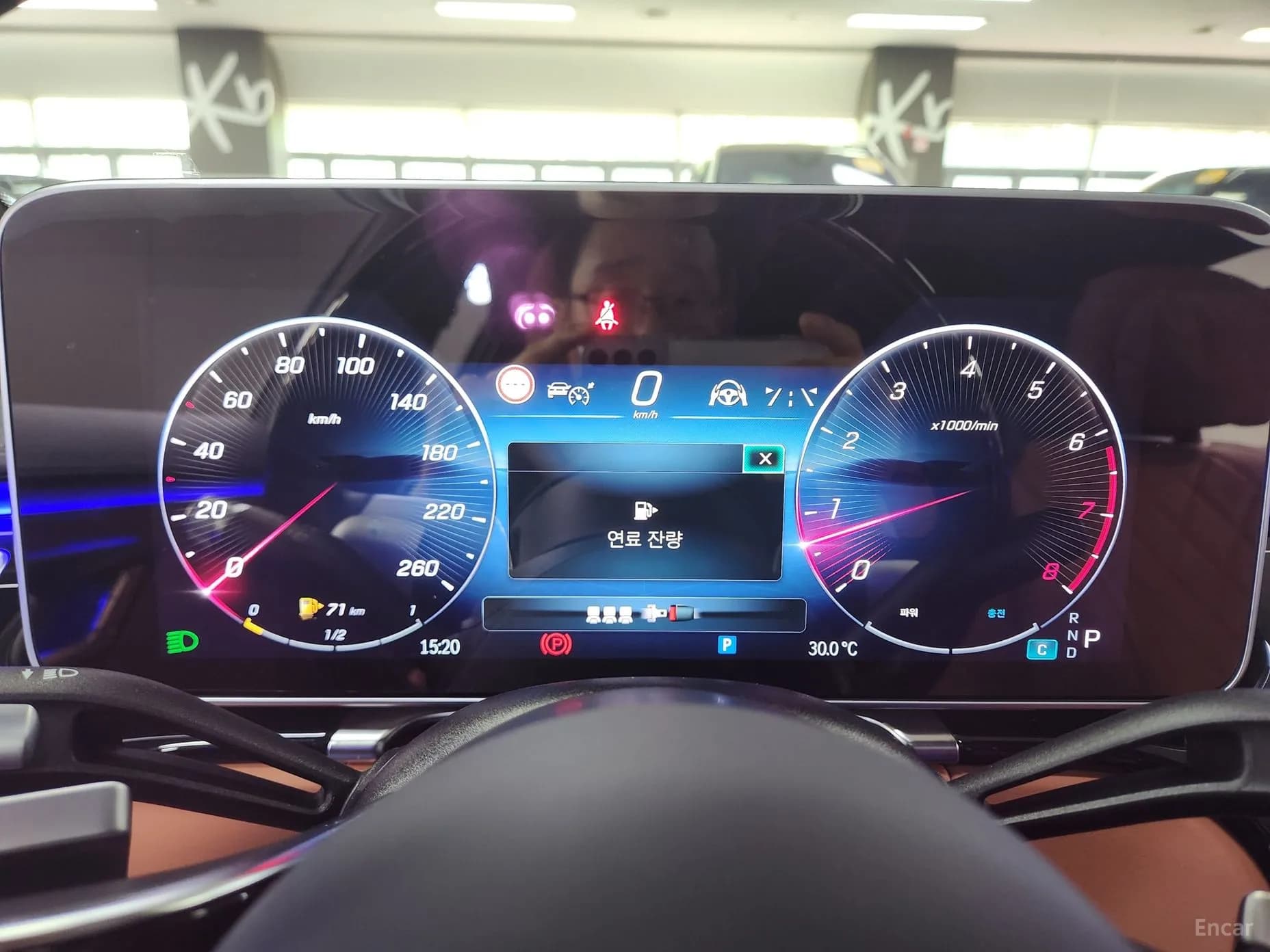S-Class W223