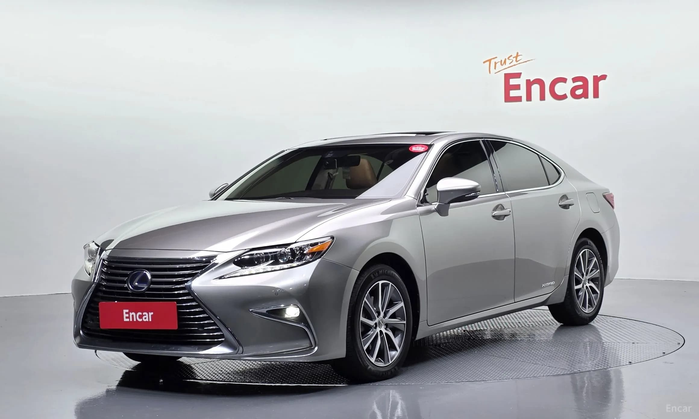 New ES300h