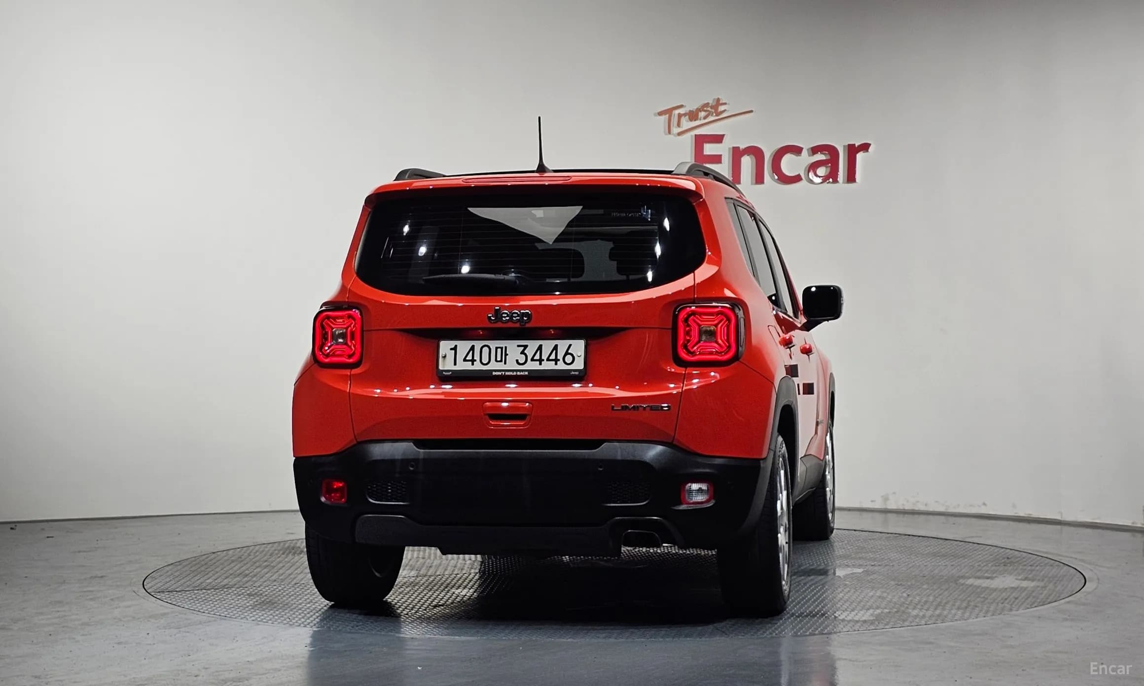 Renegade