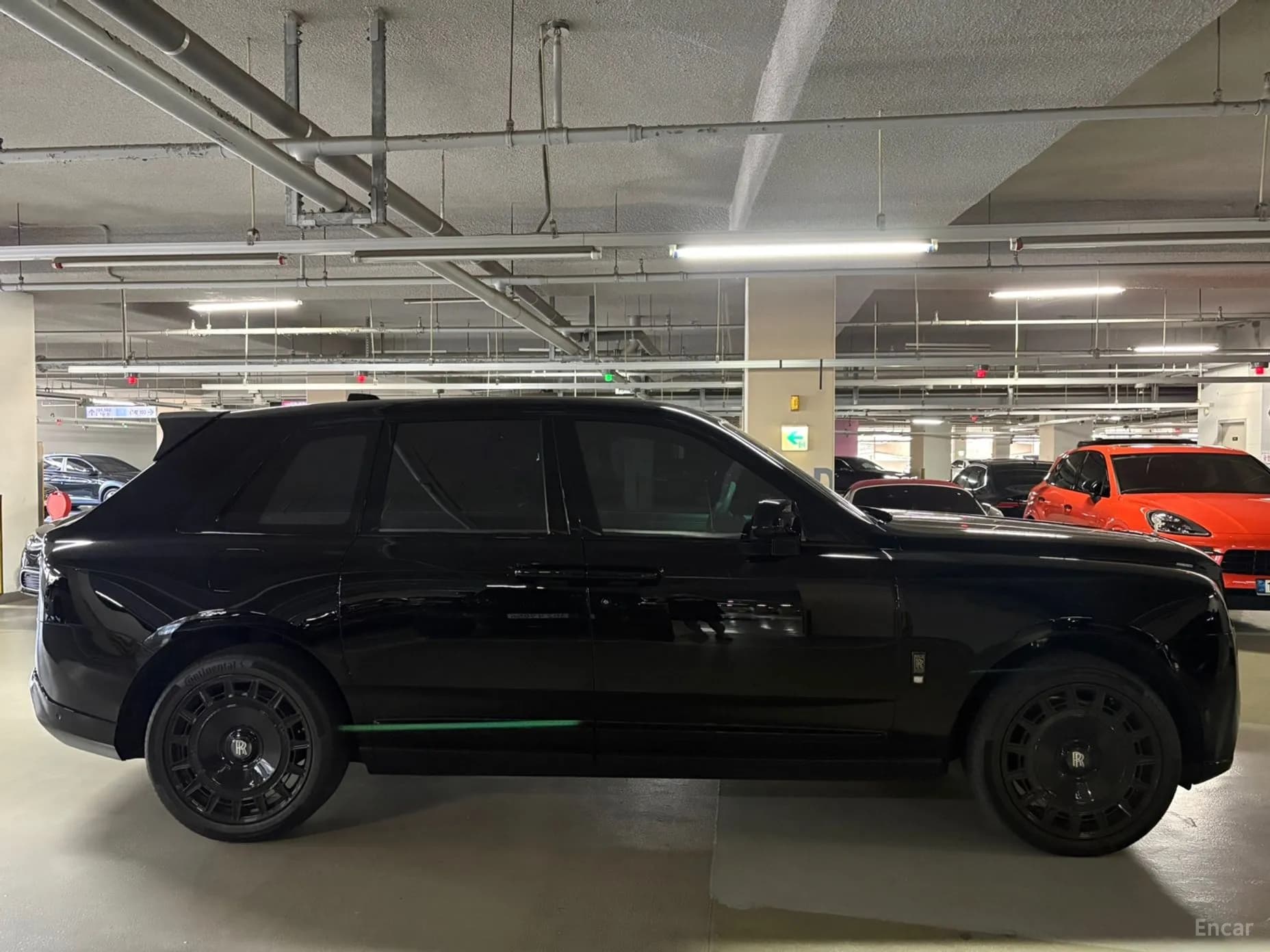 Cullinan