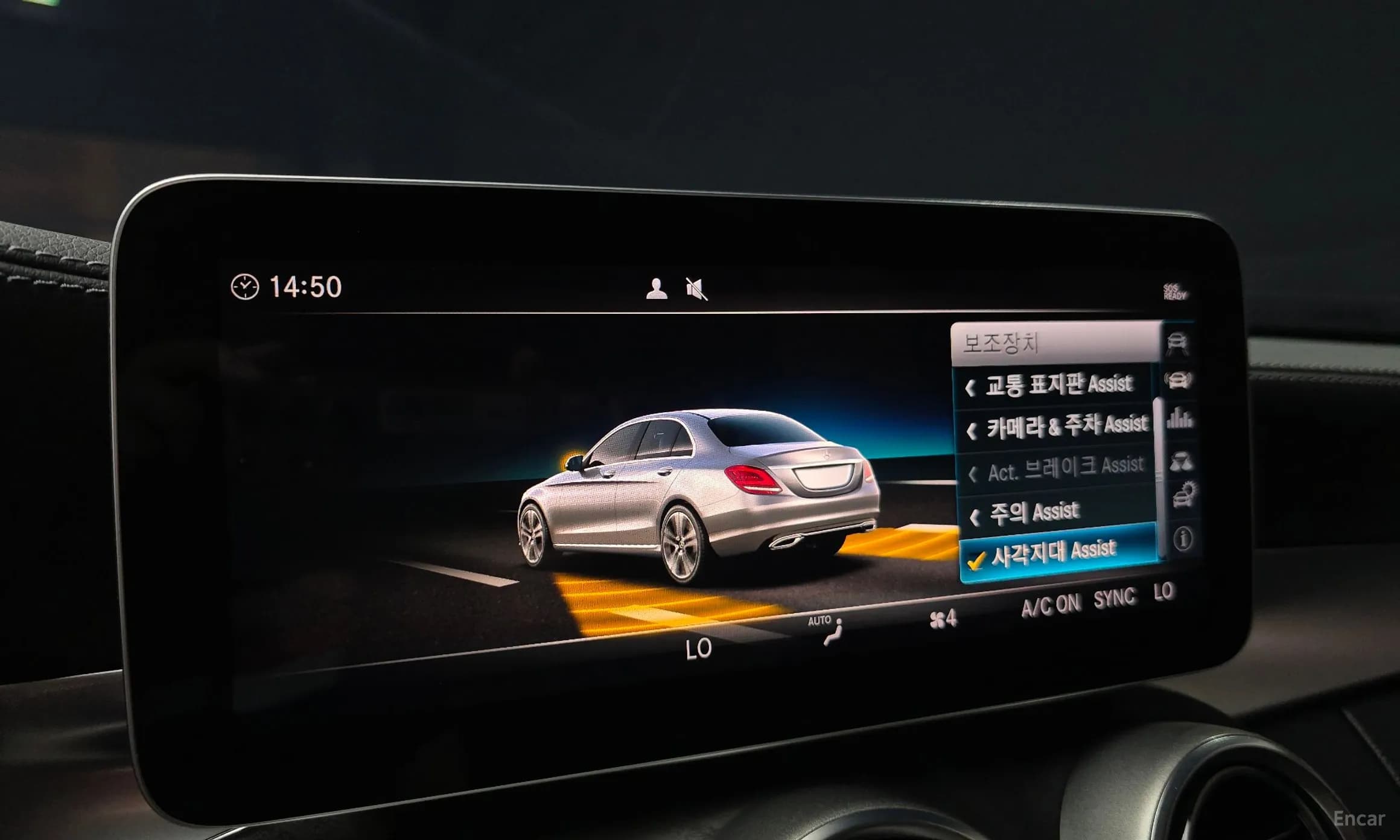 C-Class W205