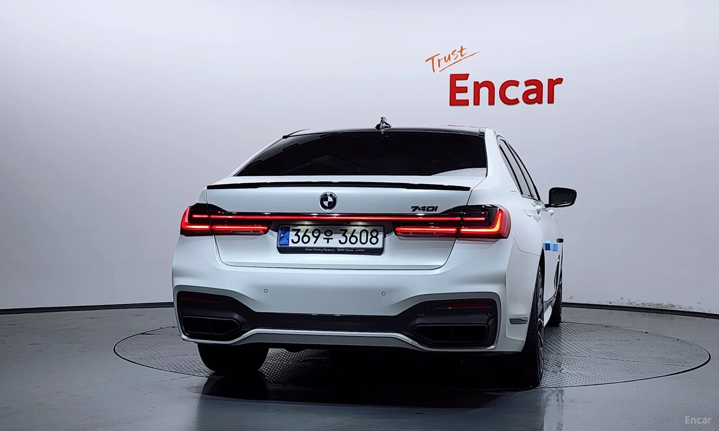 7 Series (G11)