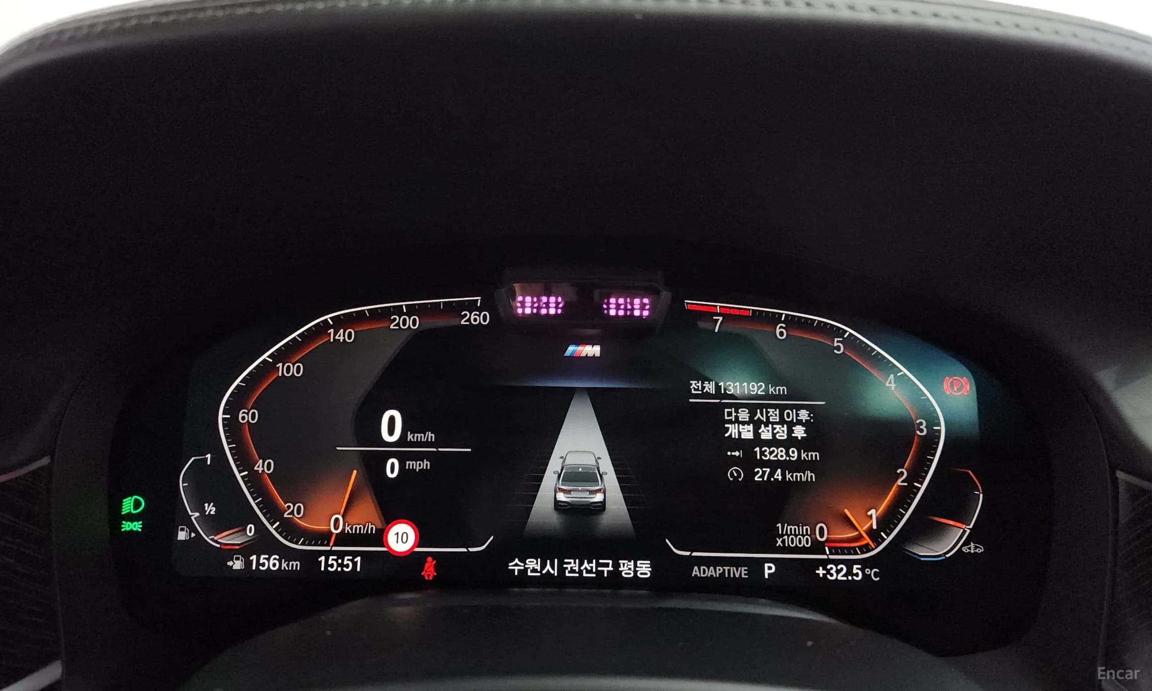 7 Series (G11)
