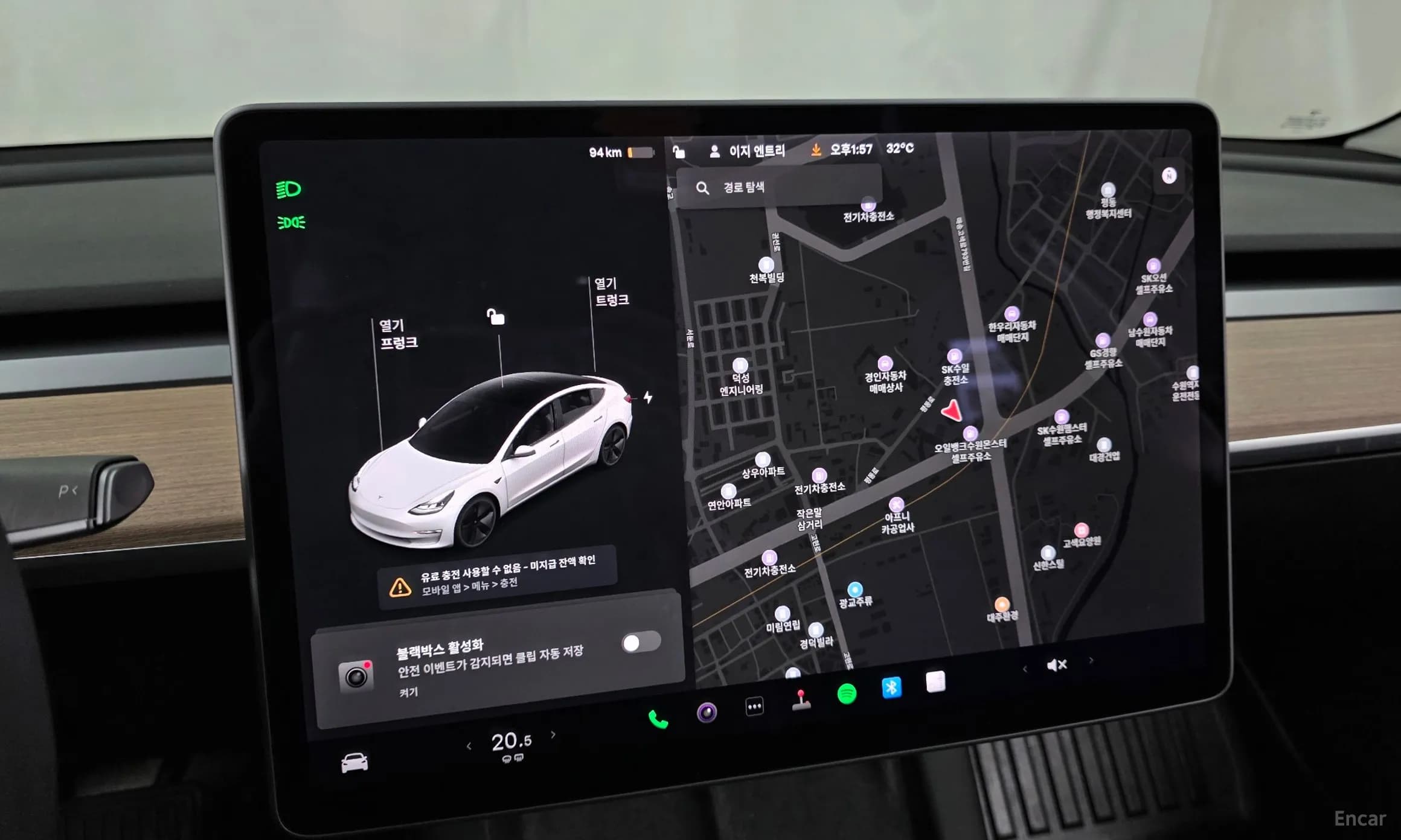 Model 3