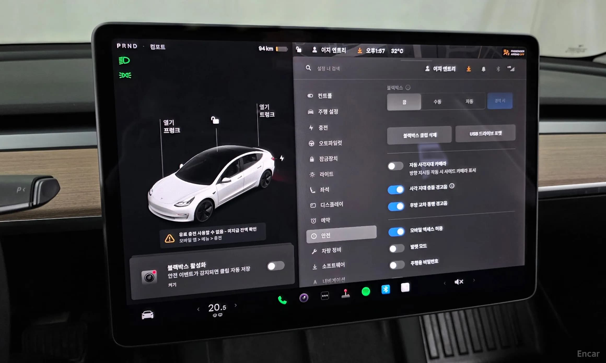 Model 3