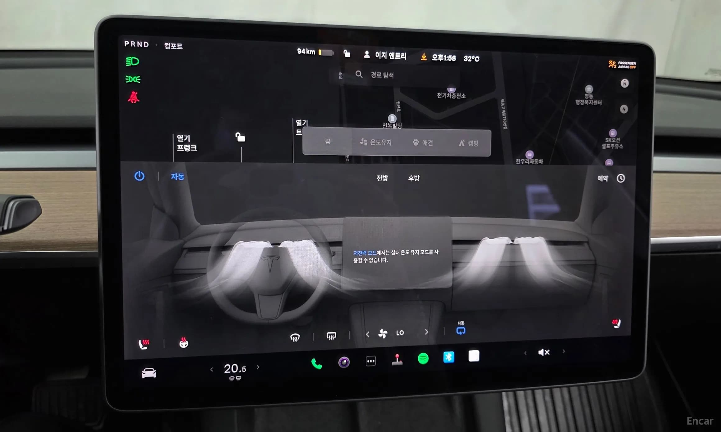 Model 3