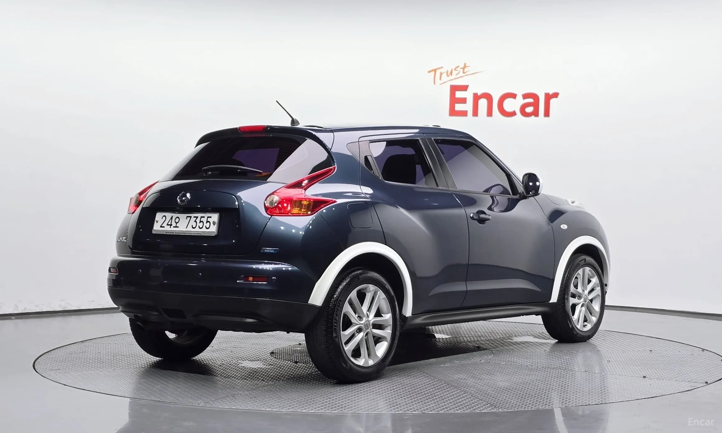 Juke