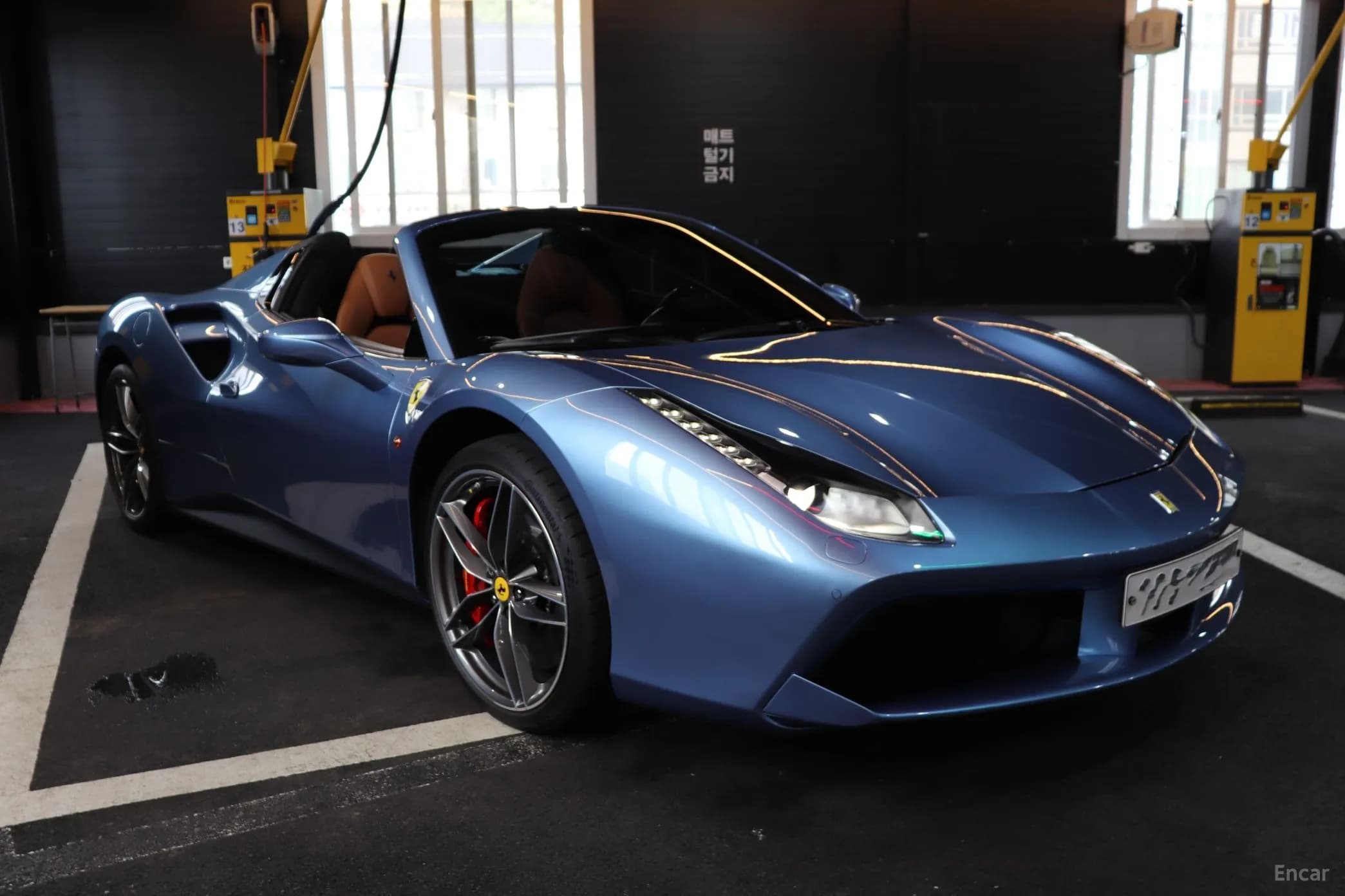 488 Spider