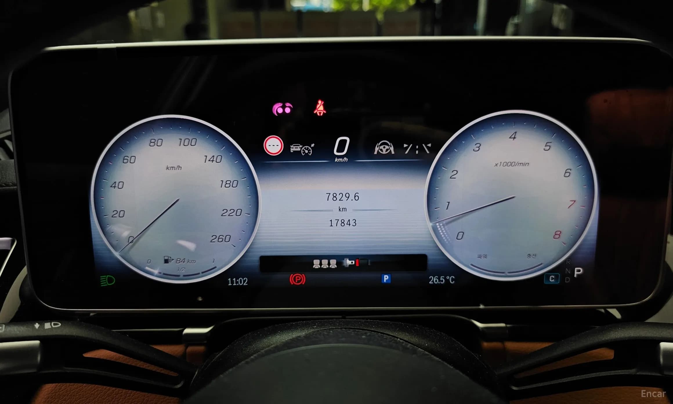 S-Class W223