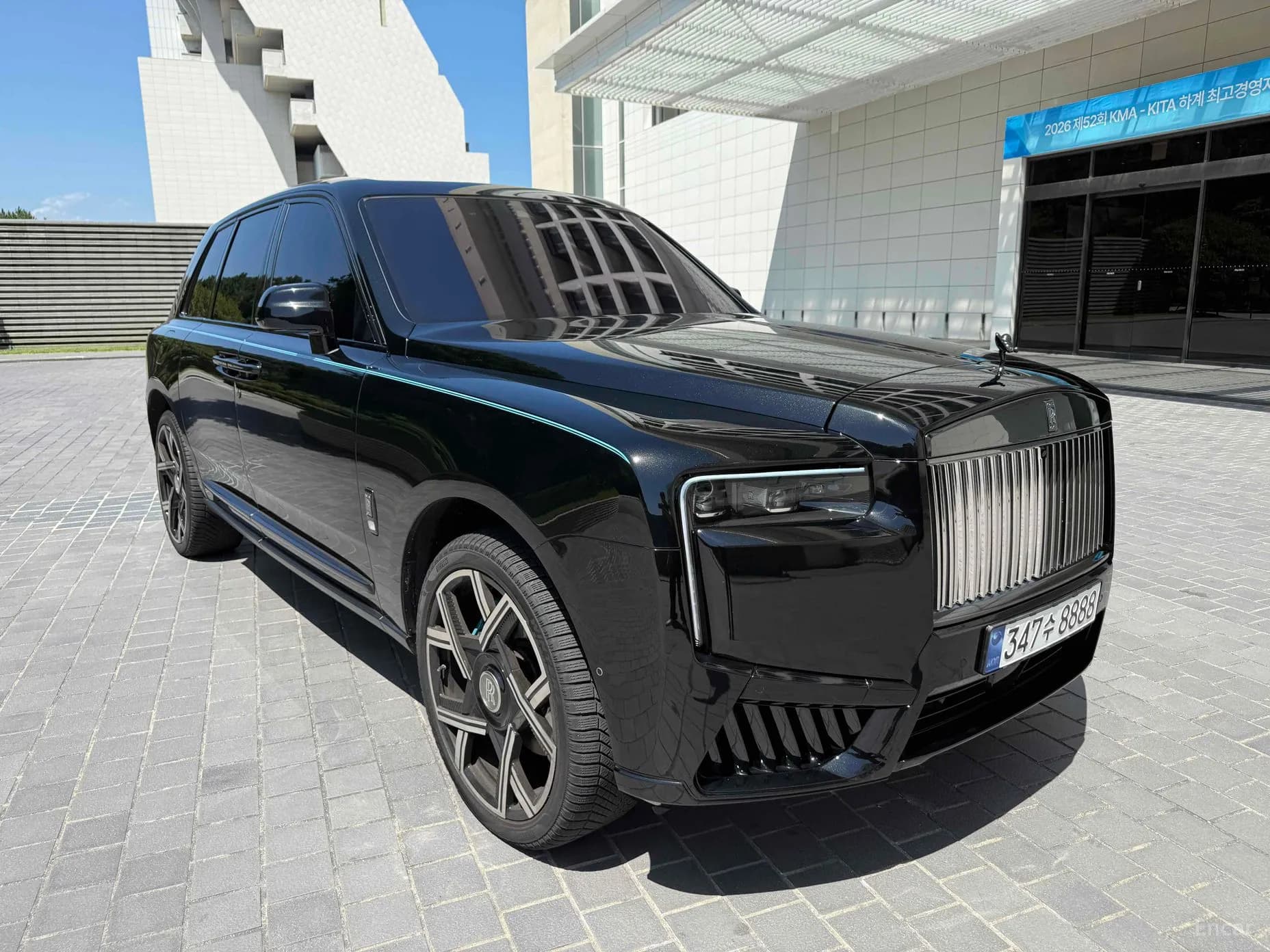 Cullinan