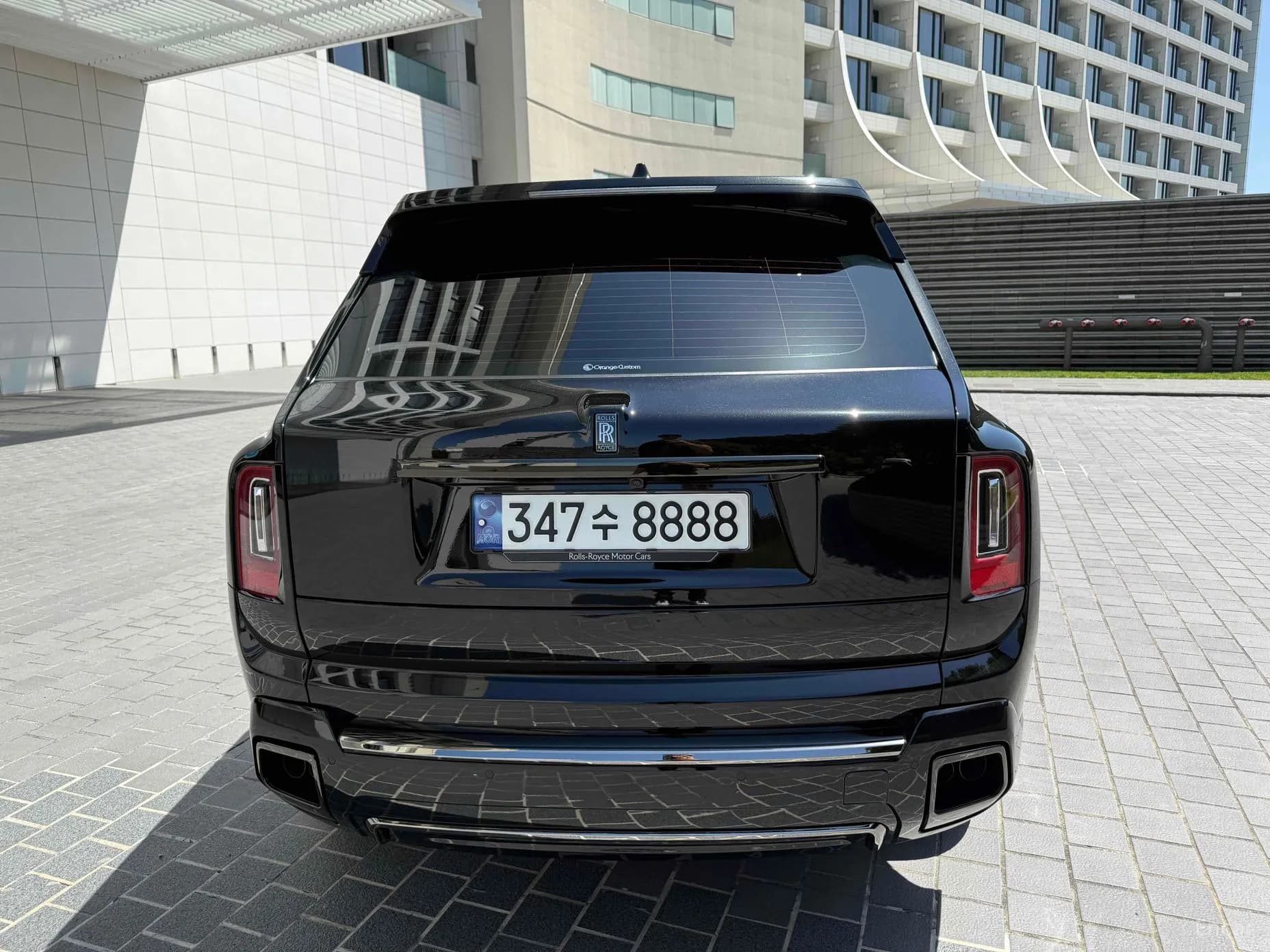 Cullinan