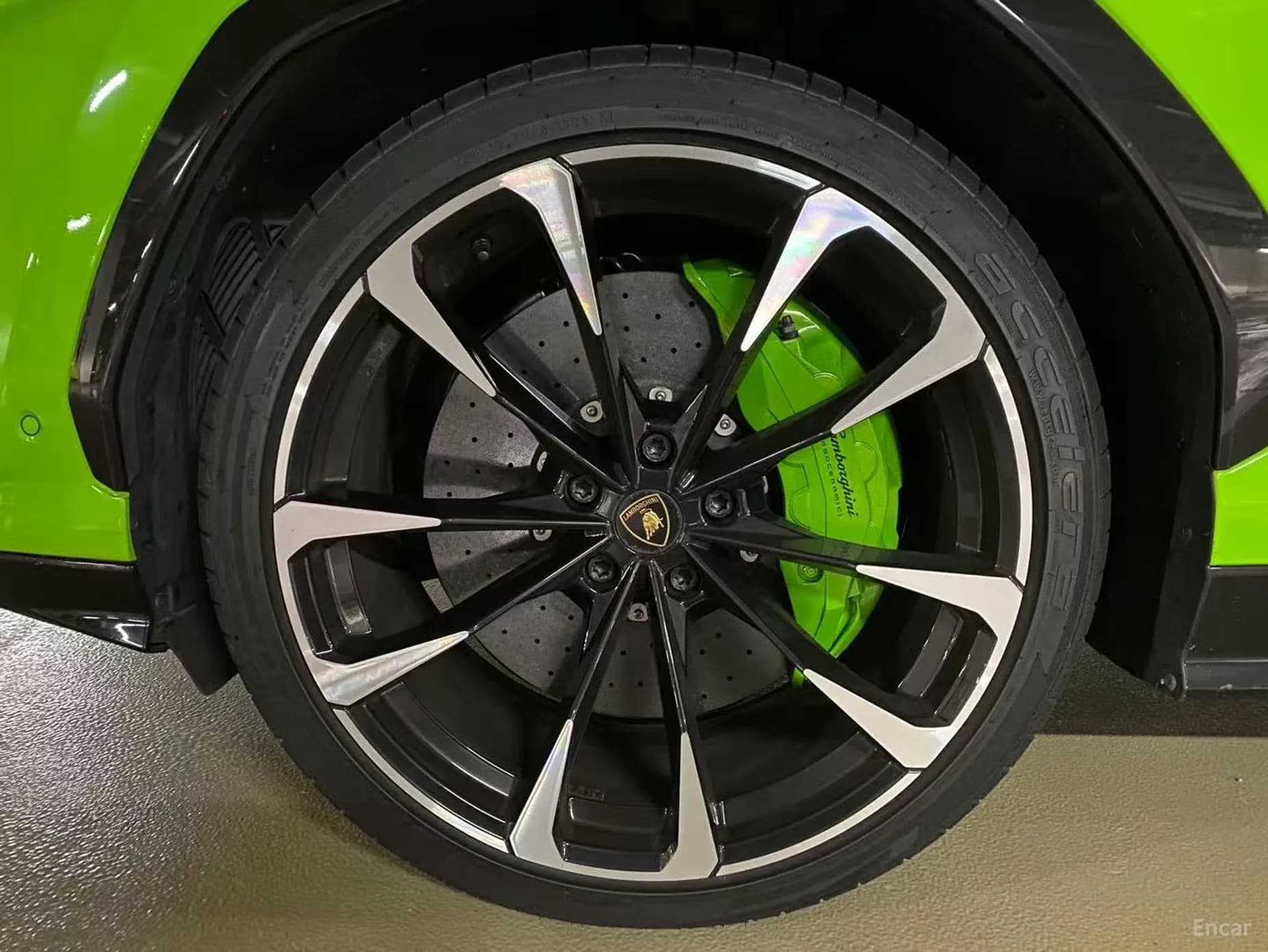Urus