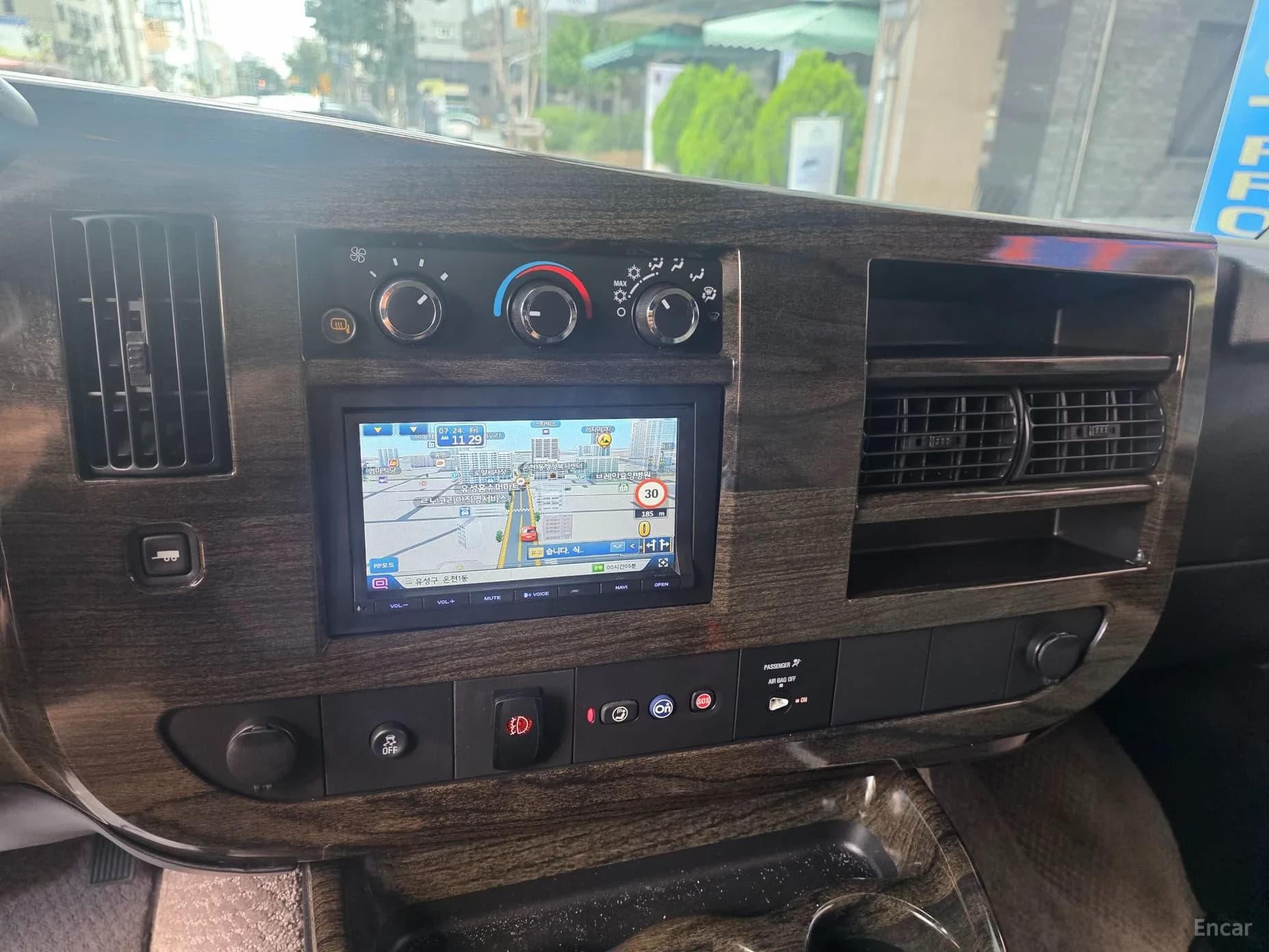 Express Van
