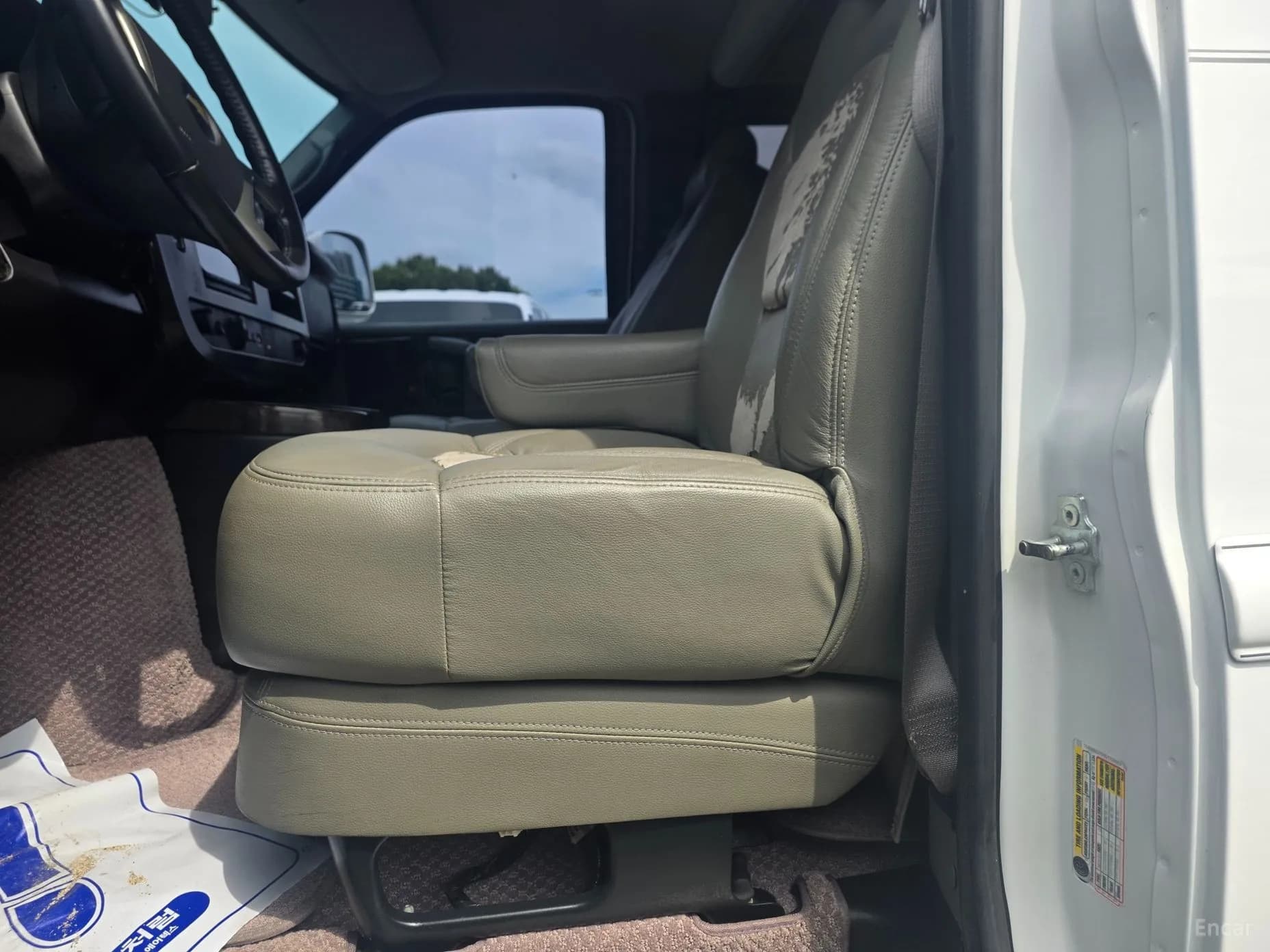 Express Van