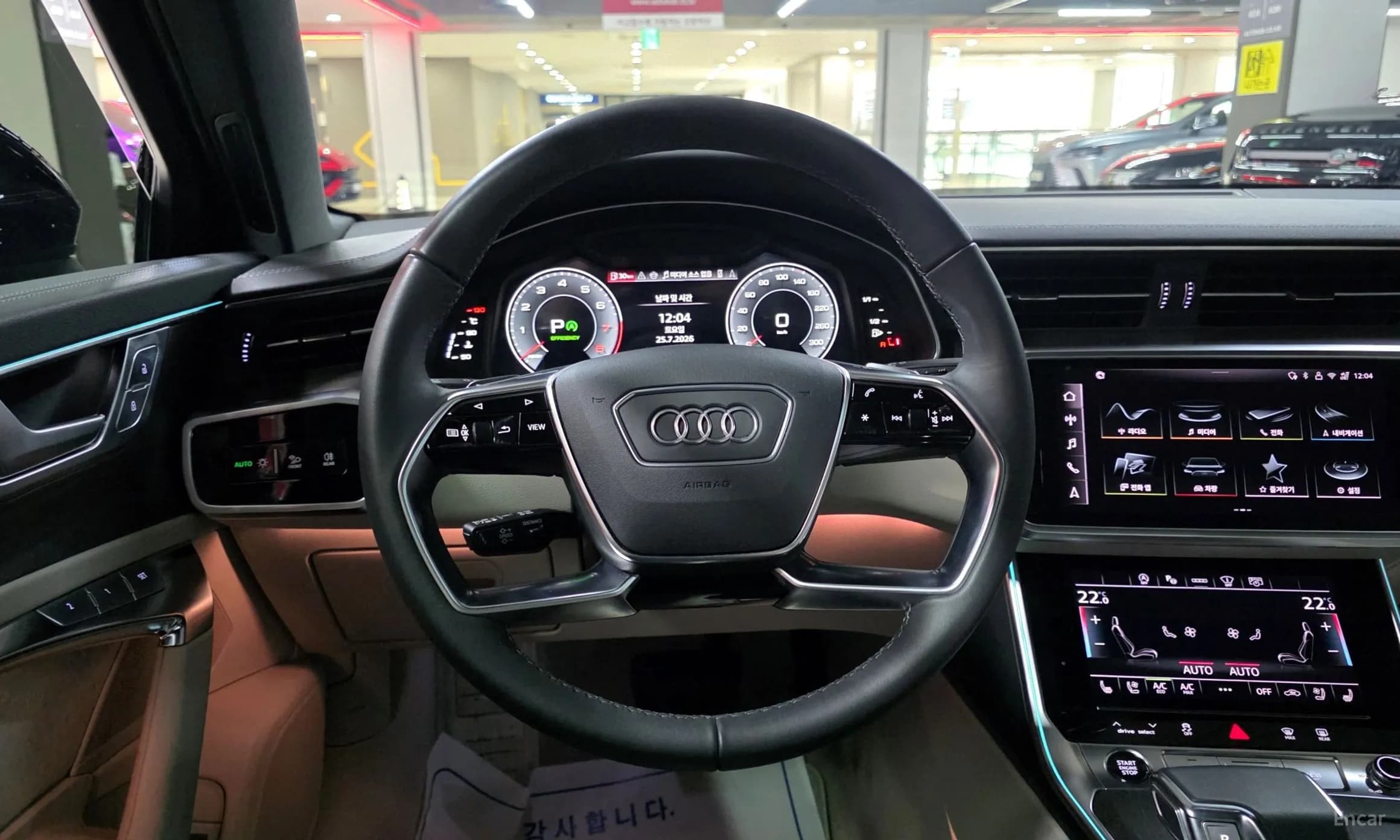 A6 (C8)
