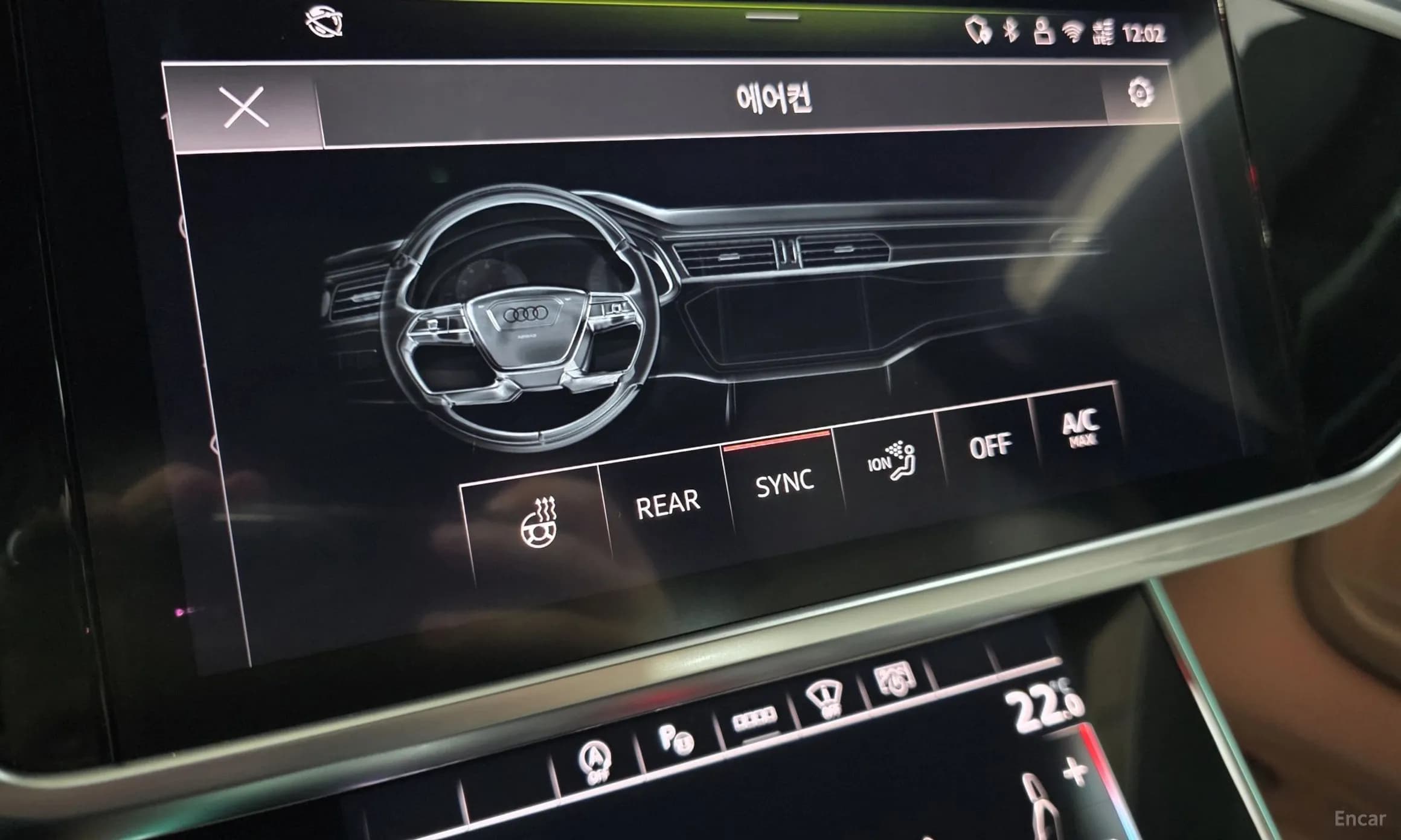 A6 (C8)