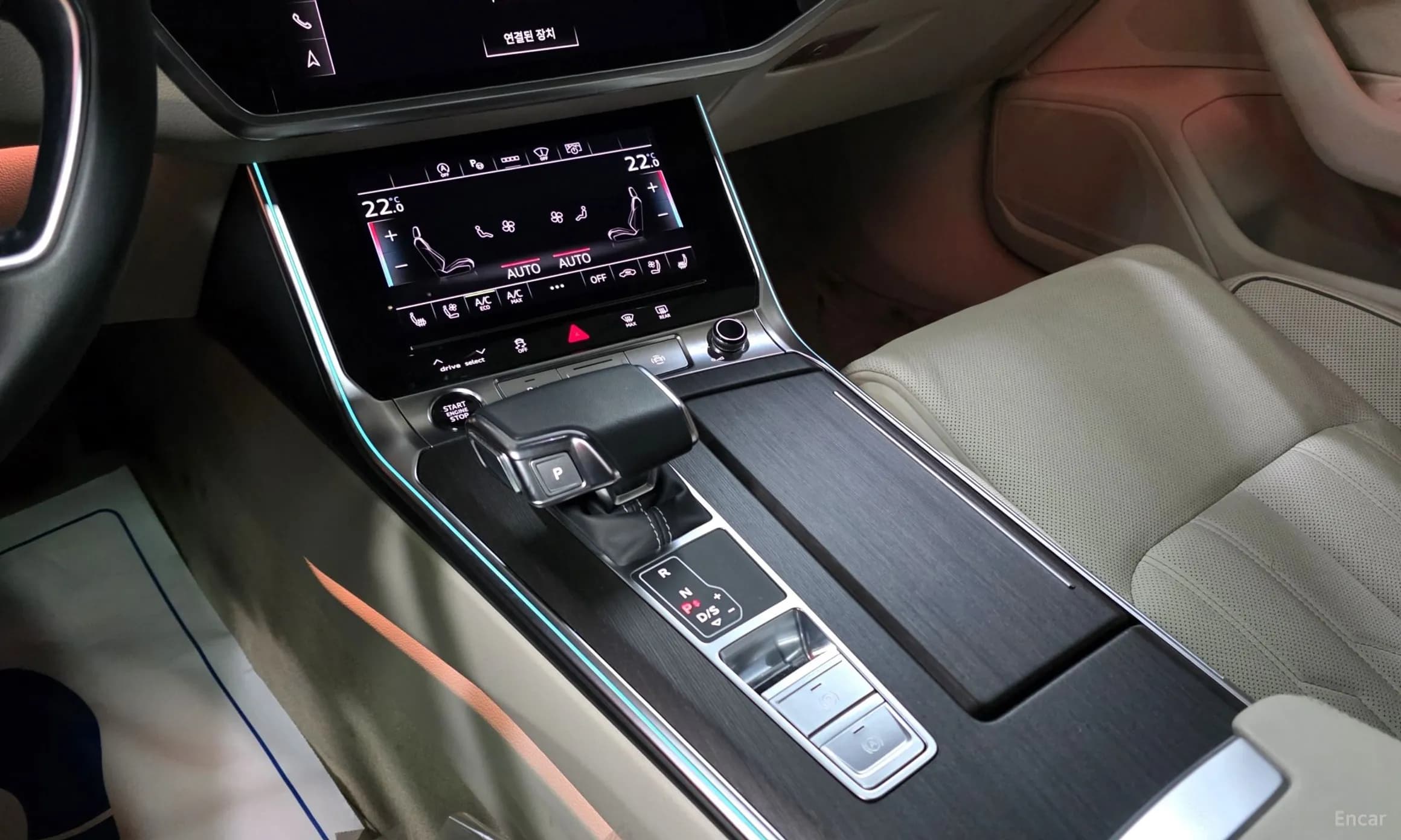 A6 (C8)