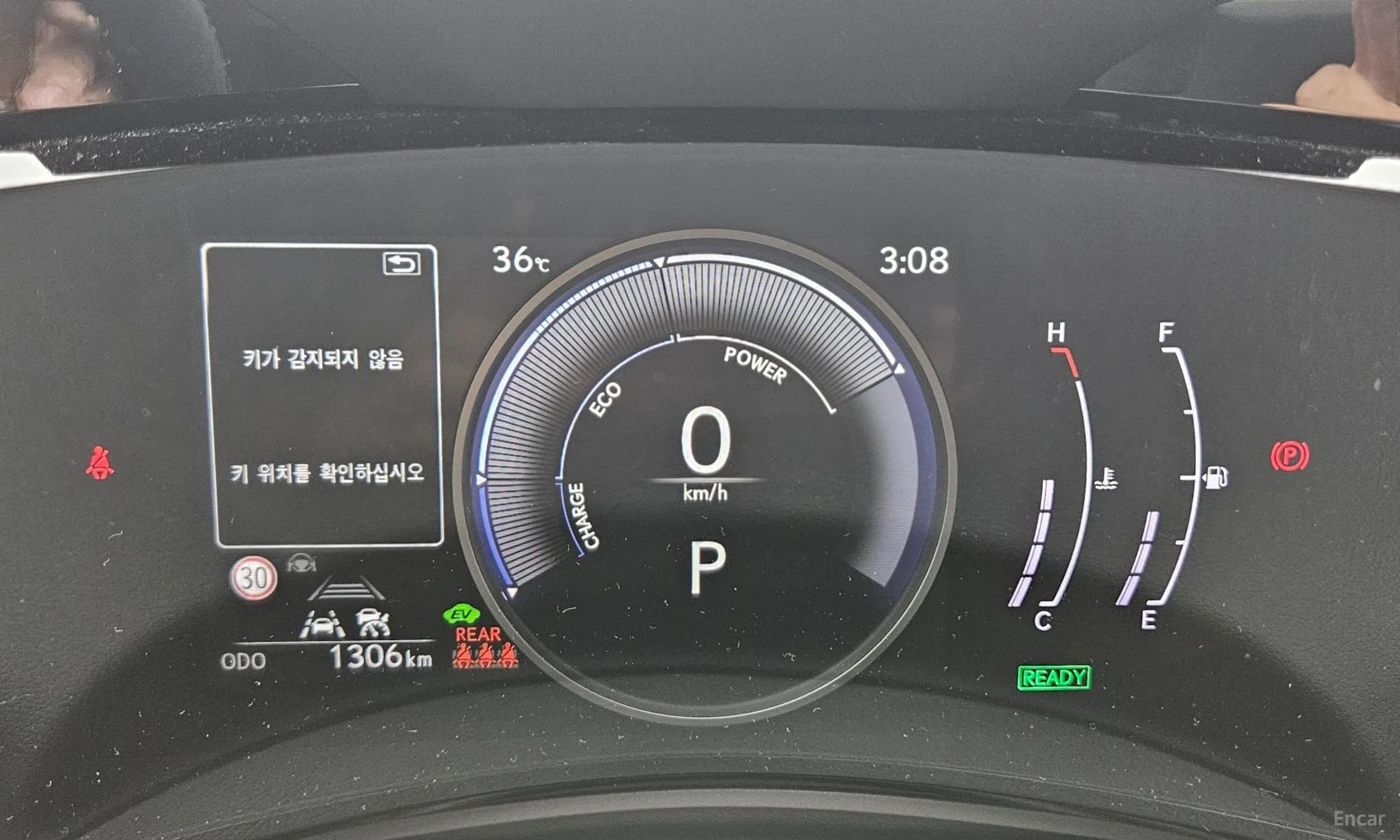 NX350h Gen 2