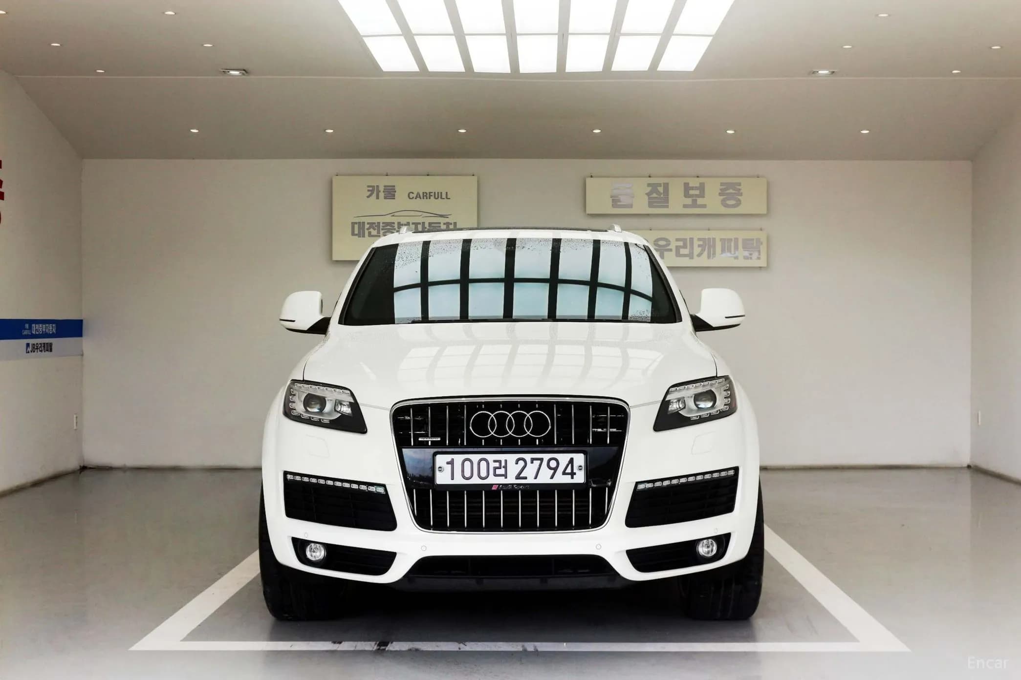 Q7