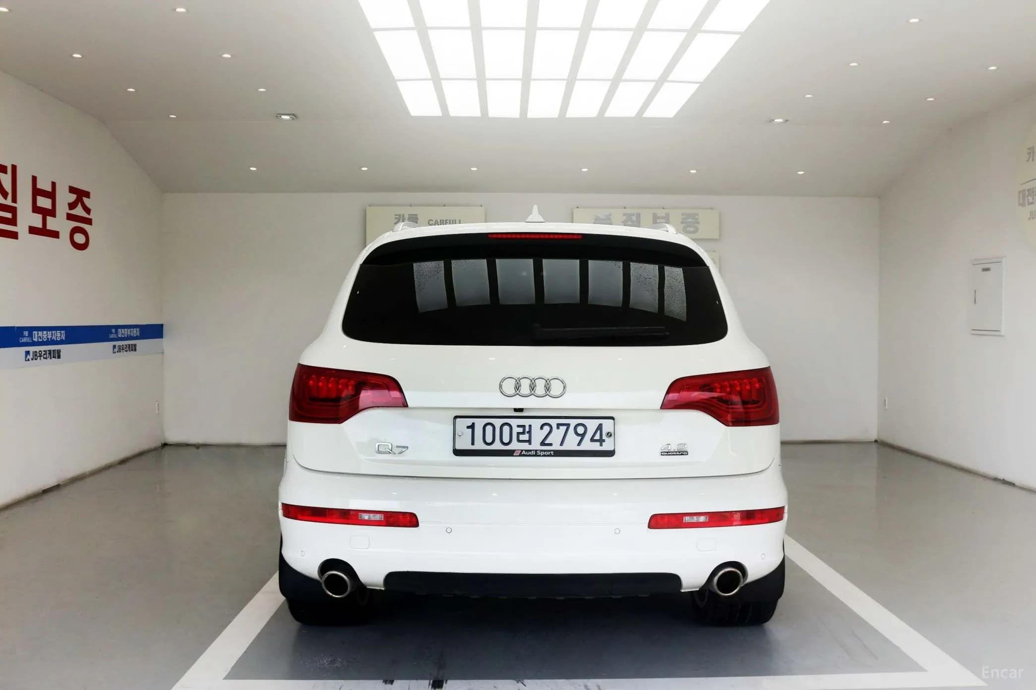 Q7