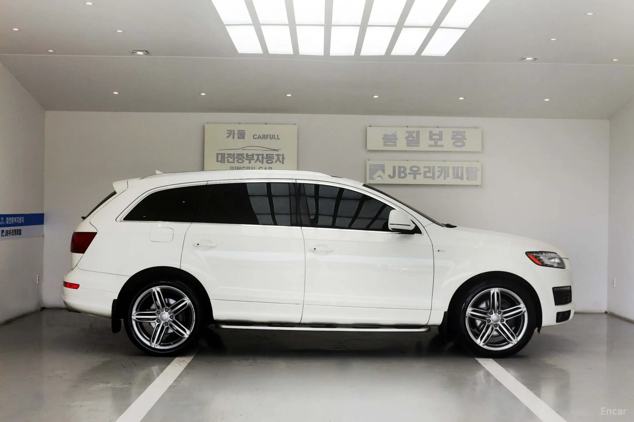 Q7