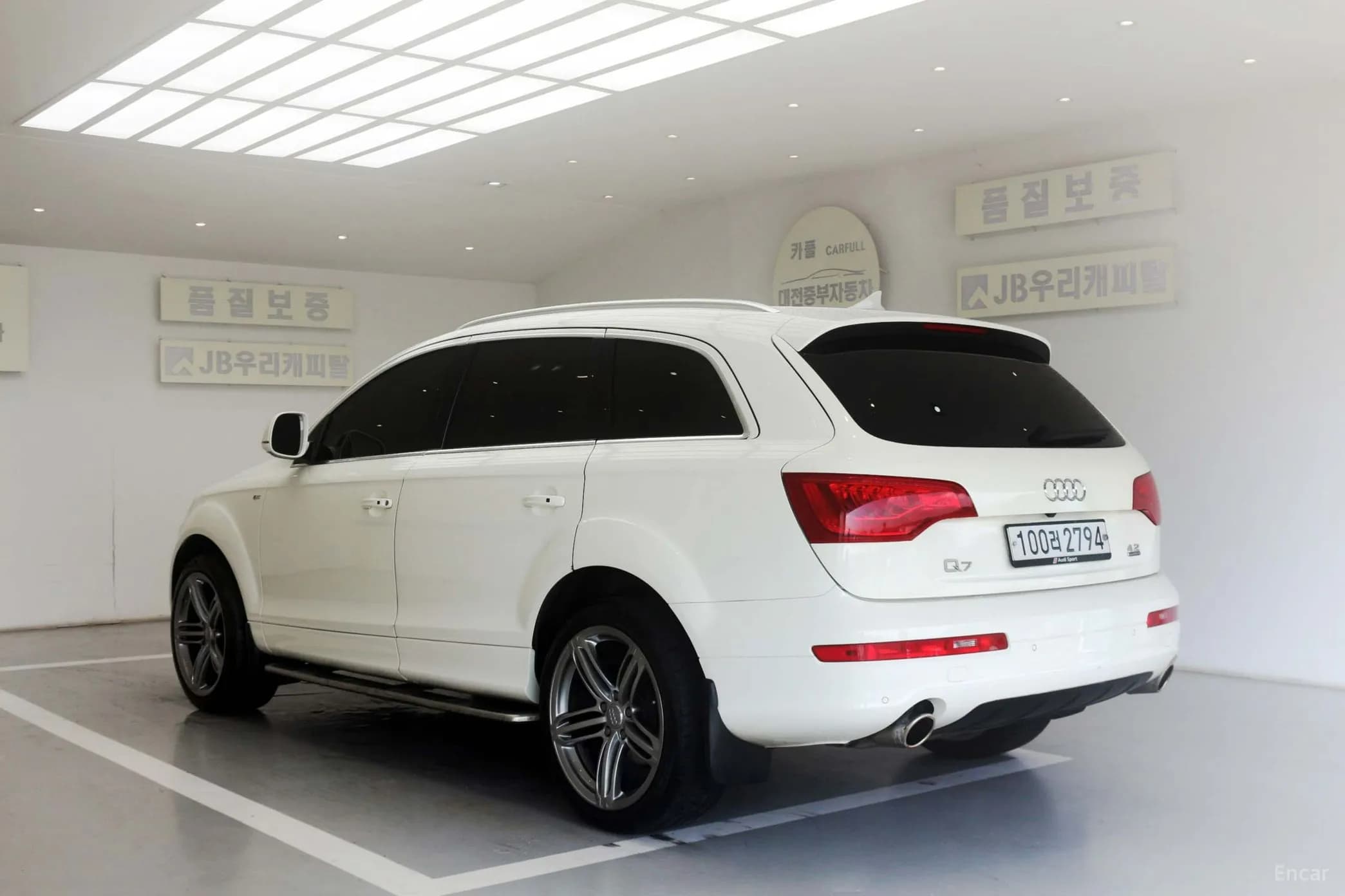 Q7