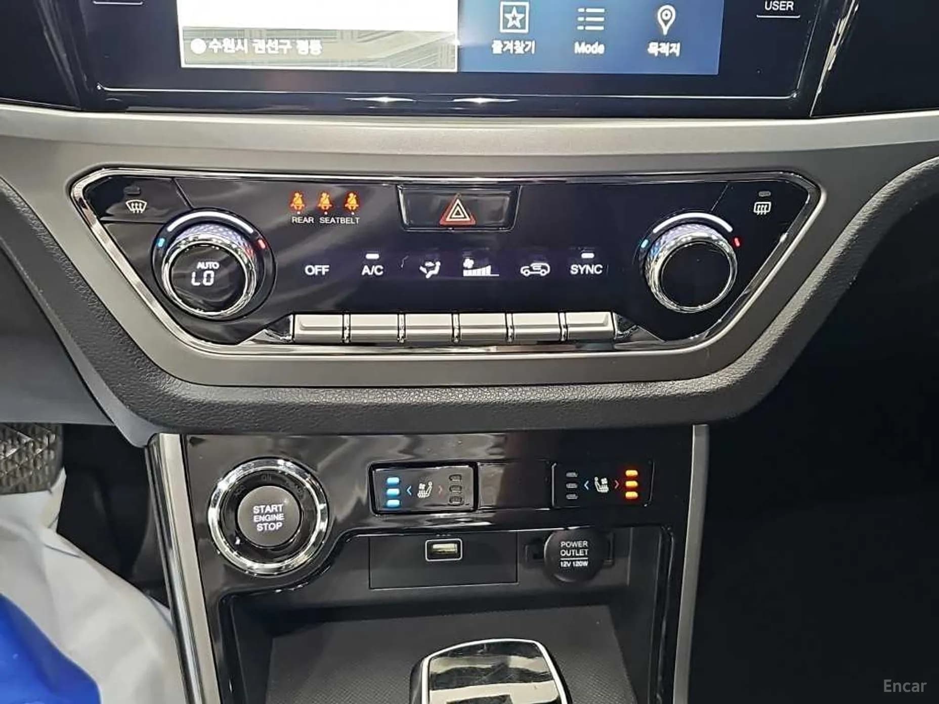 Beautiful Korando