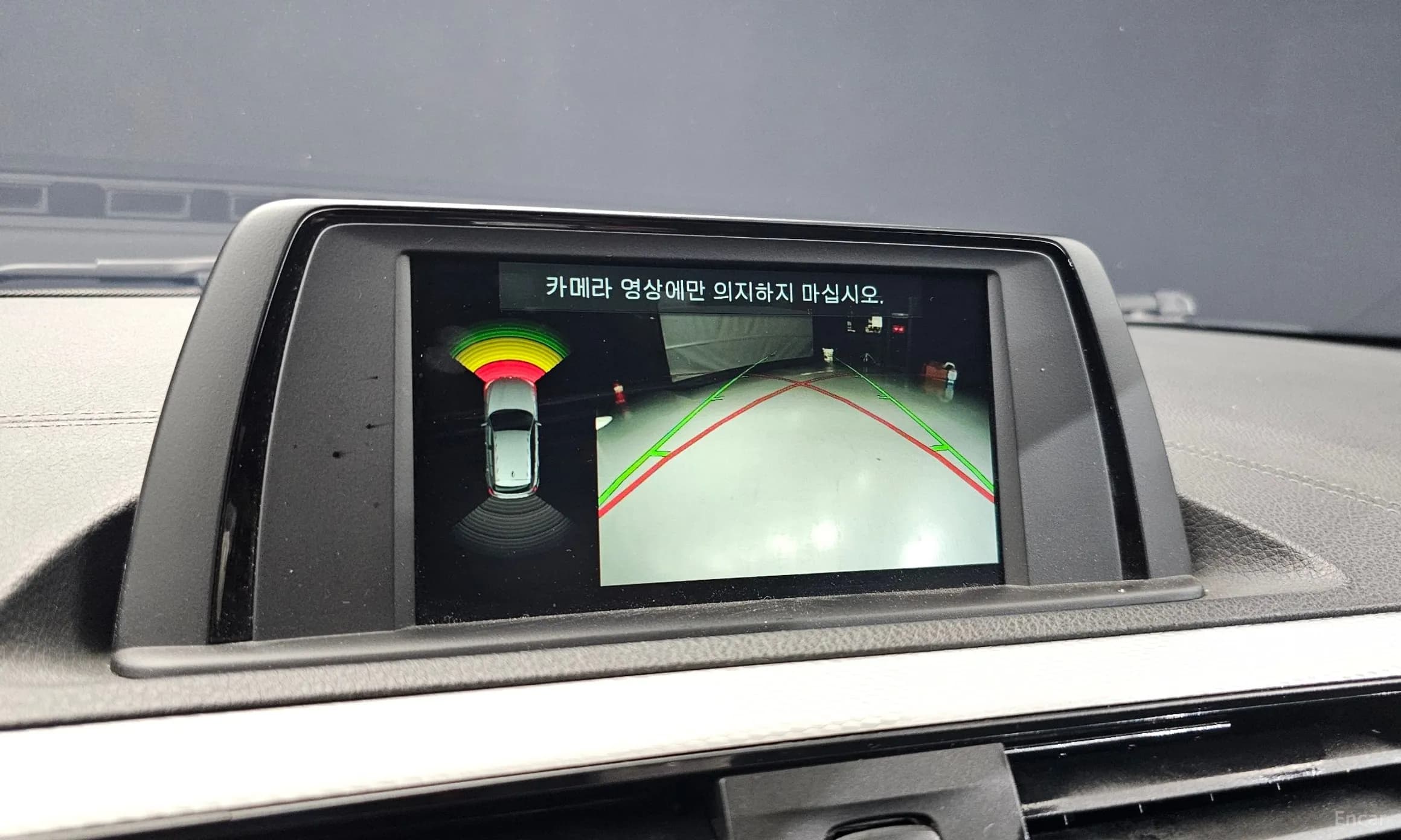 1 Series (F20)