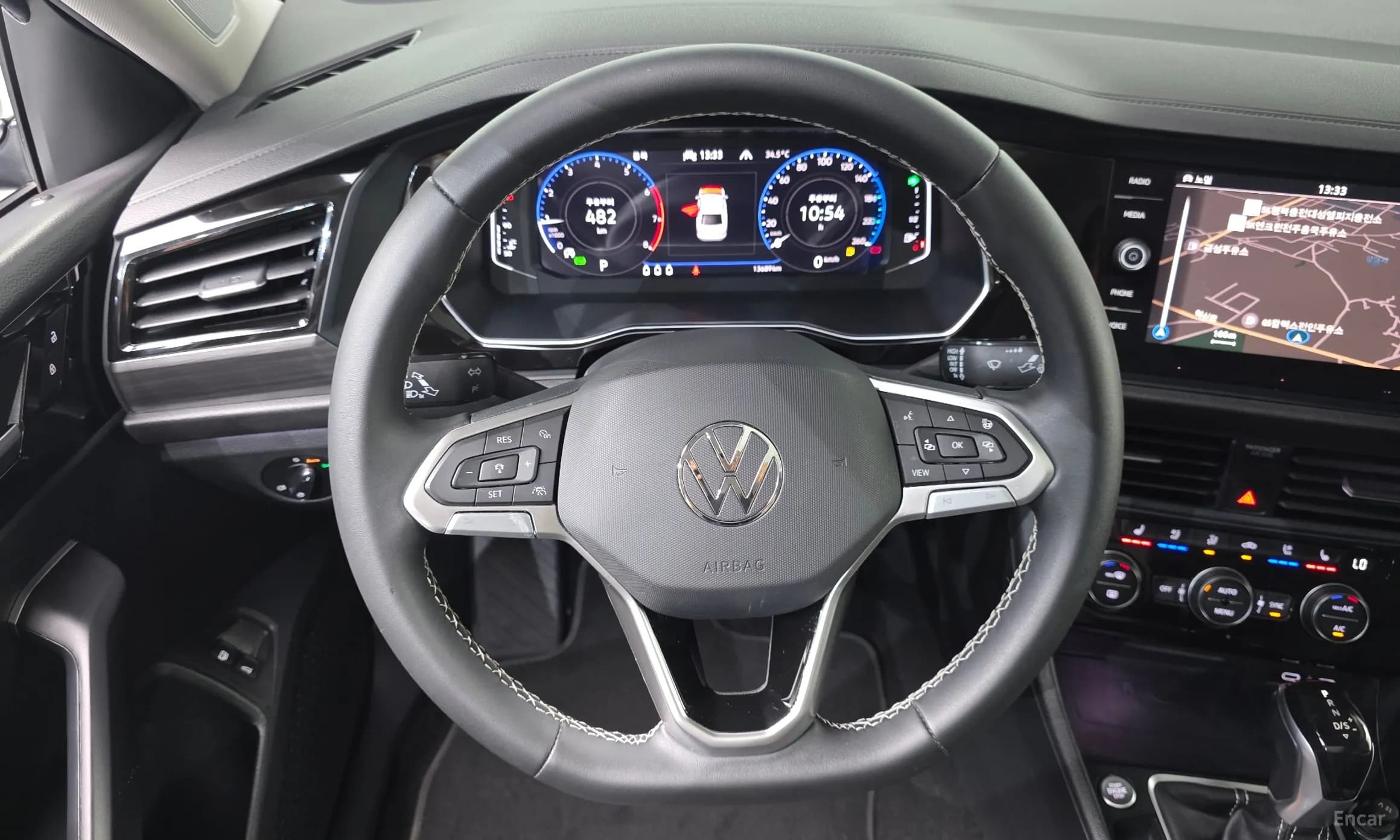 Jetta 7th Generation
