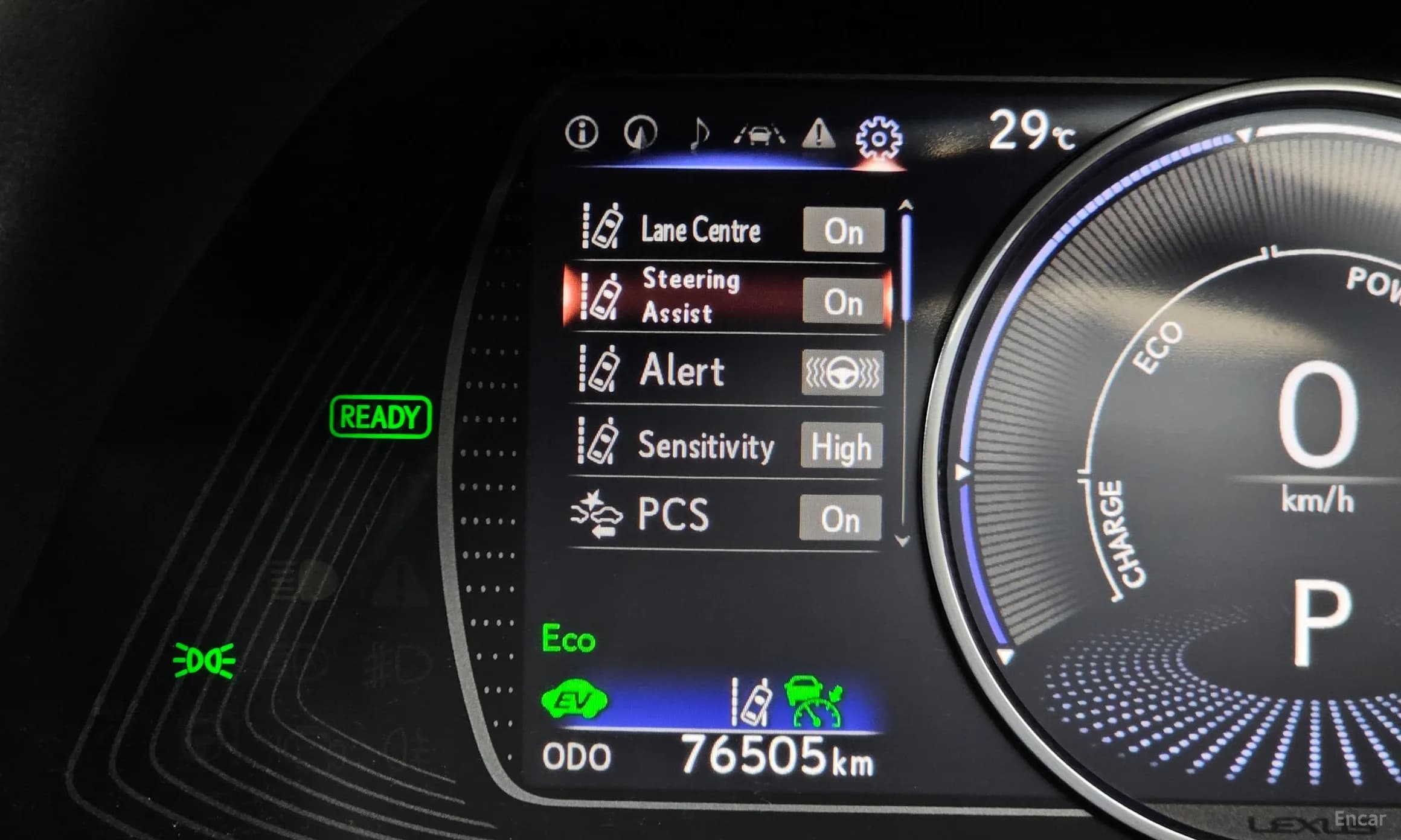 ES300h 7th Generation
