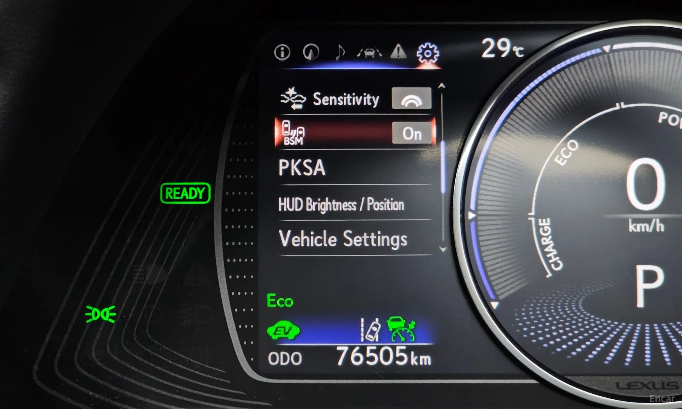 ES300h 7th Generation