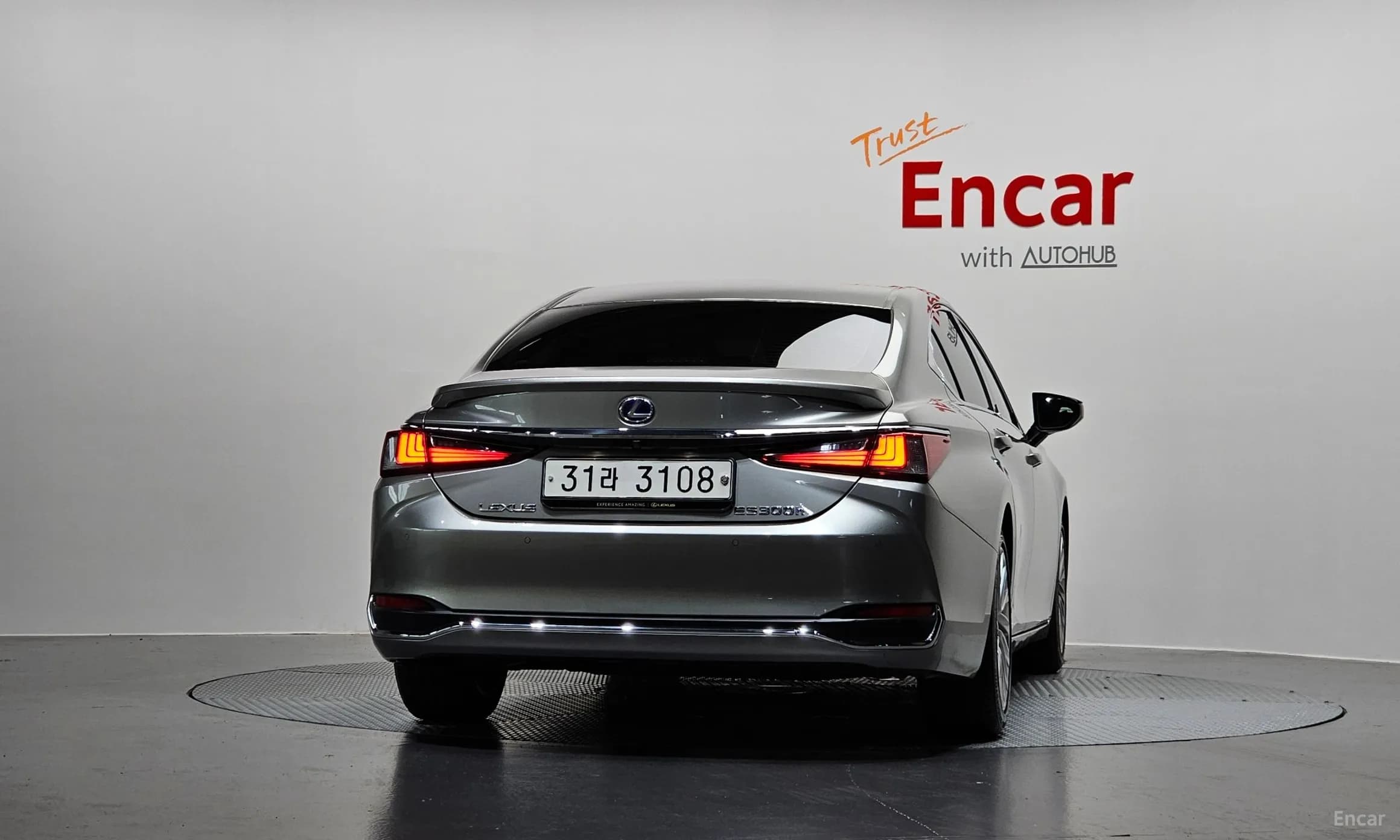 ES300h 7th Generation