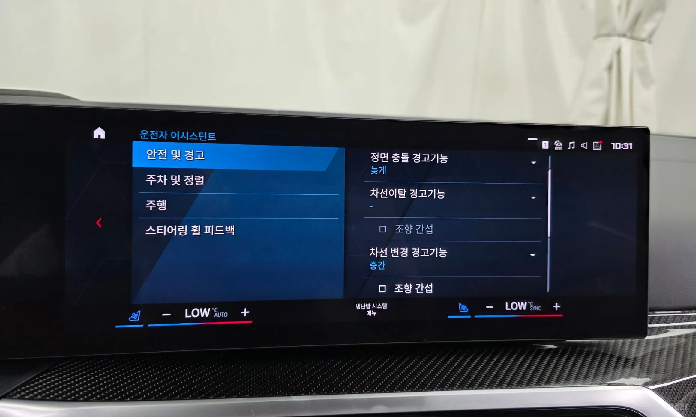 M3 (G80)
