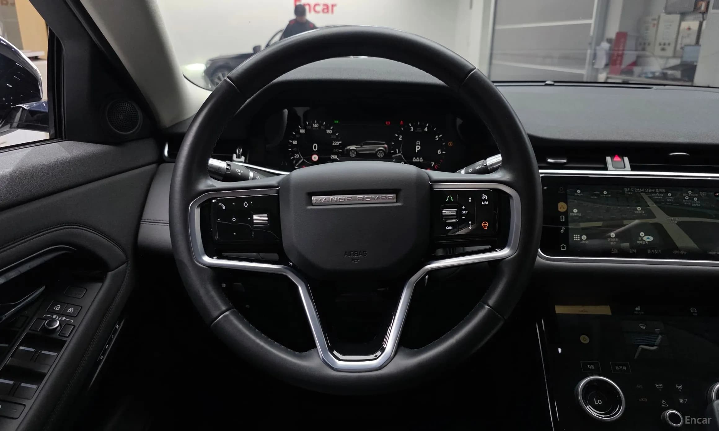 Range Rover Evoque 2nd Generation