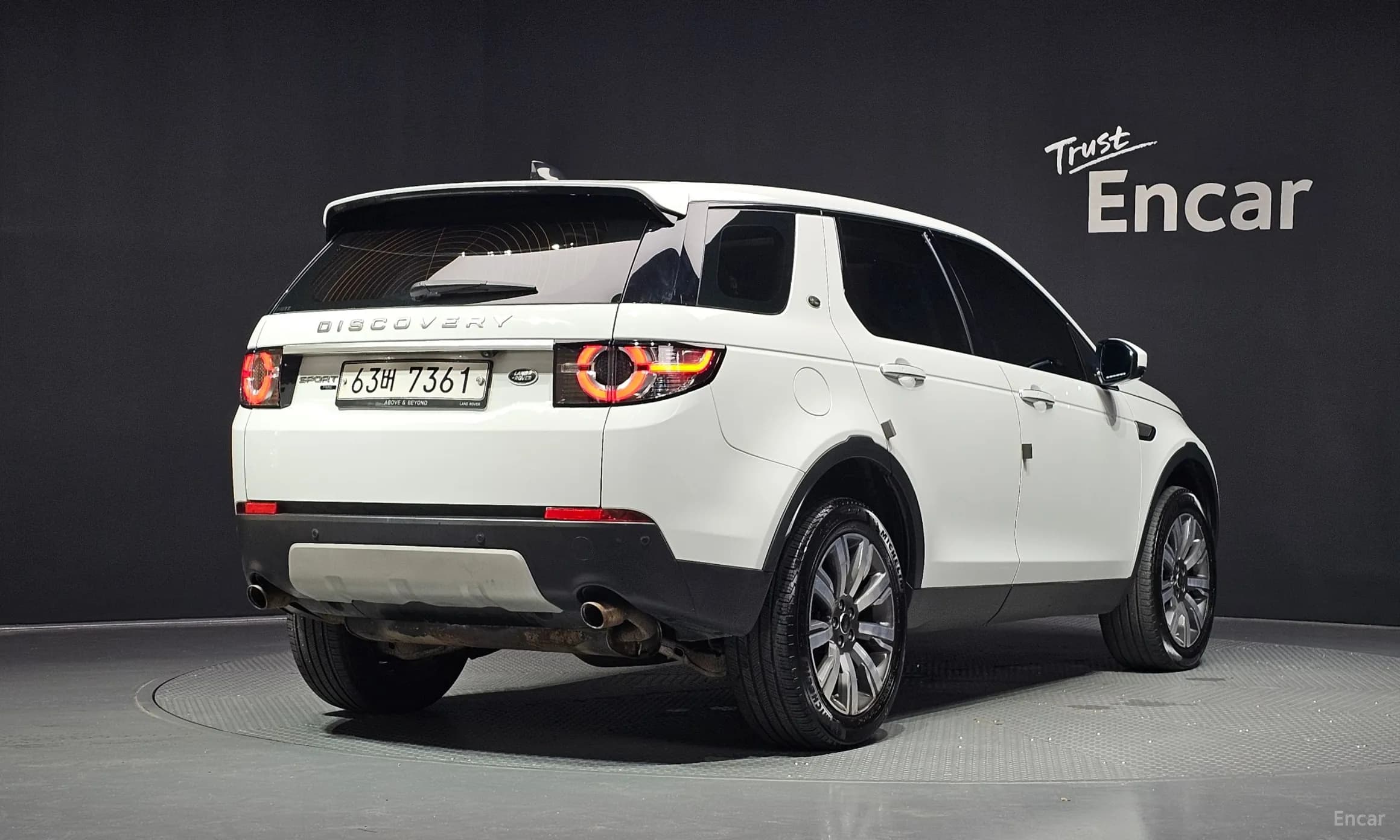 Discovery Sports