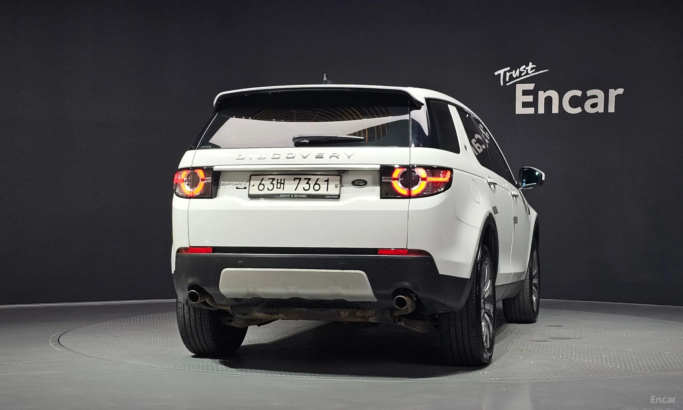 Discovery Sports