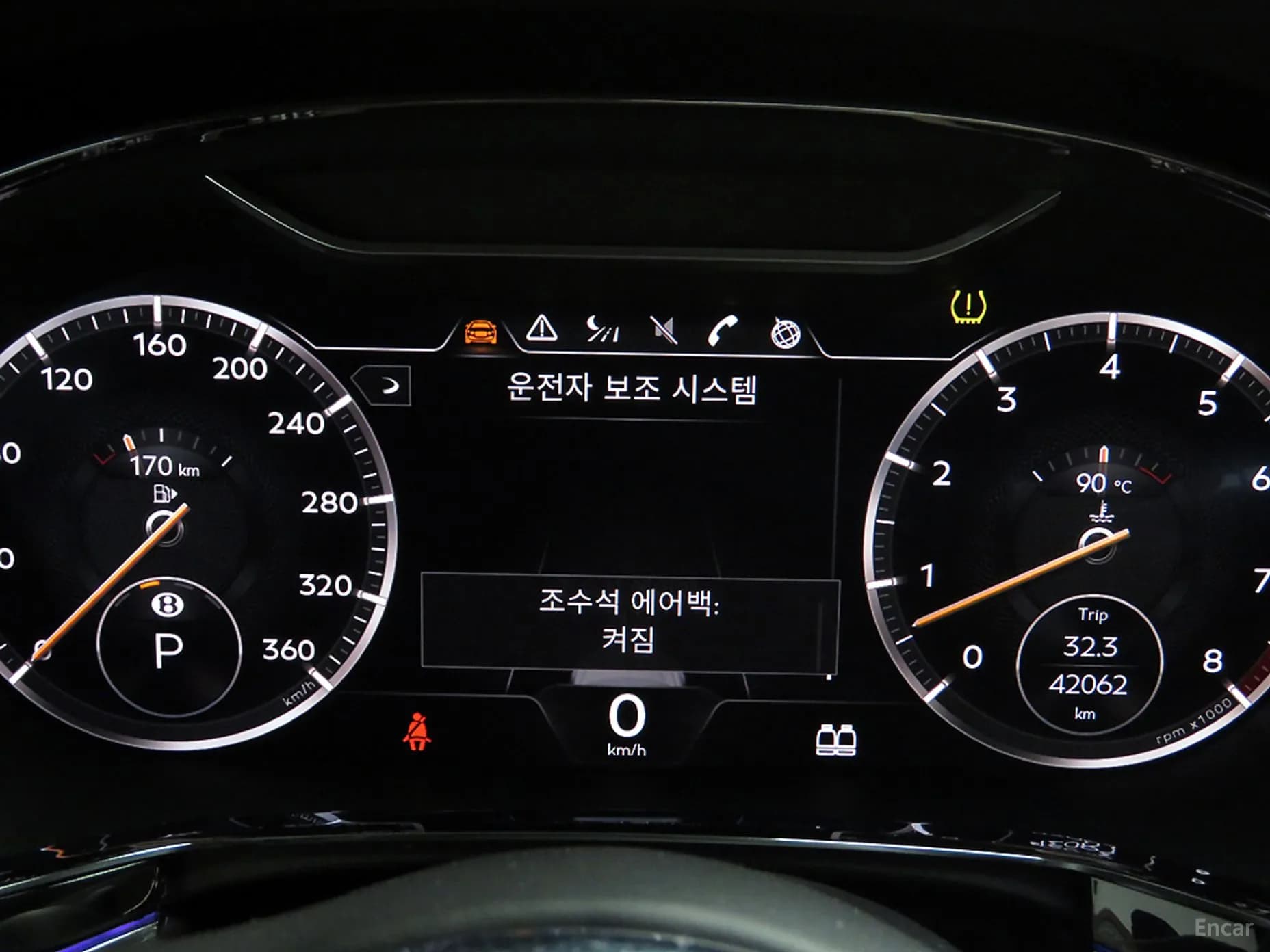 Continental GT 3rd Generation