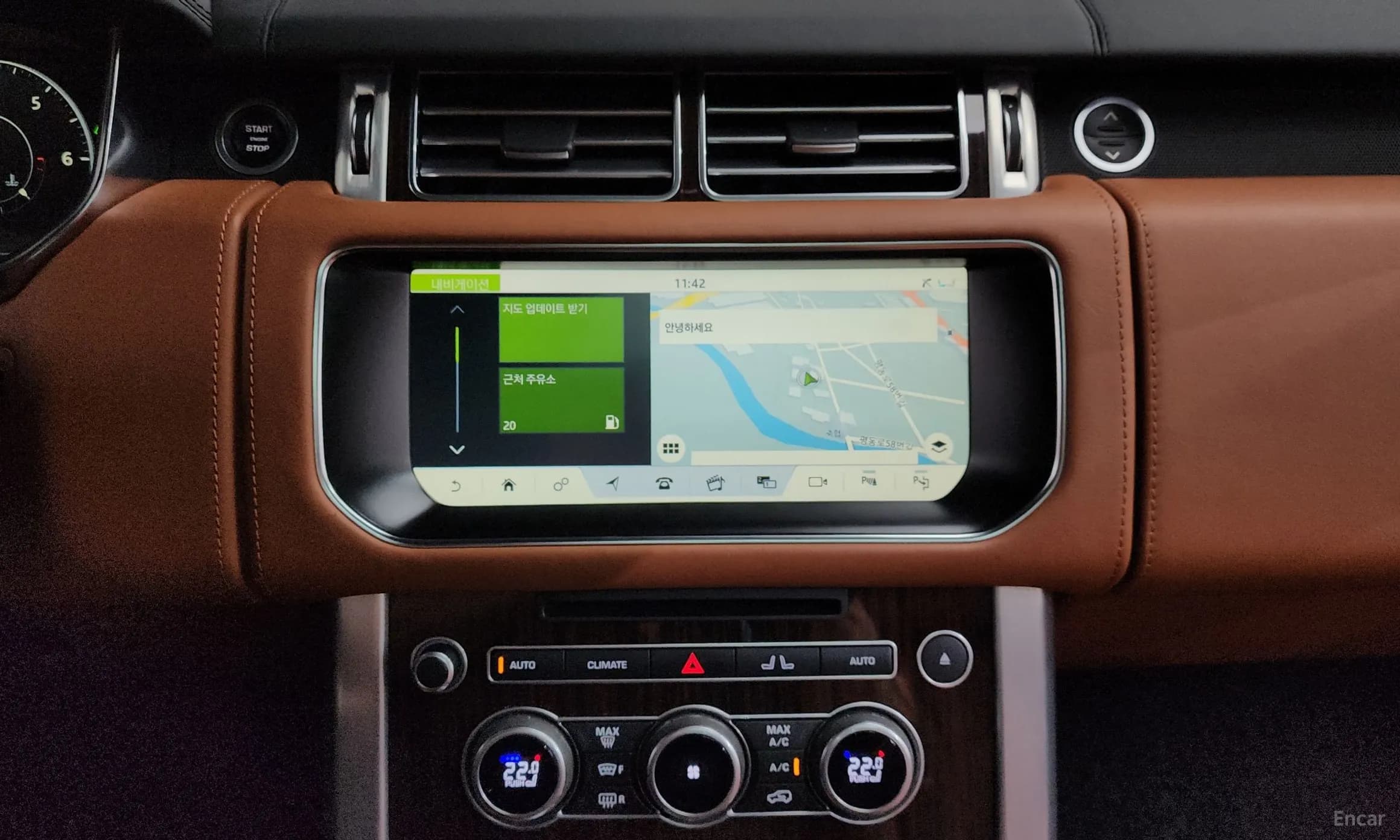 Range Rover 4th Generation