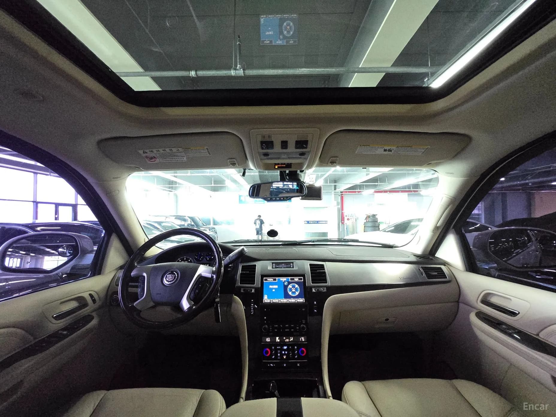 Escalade
