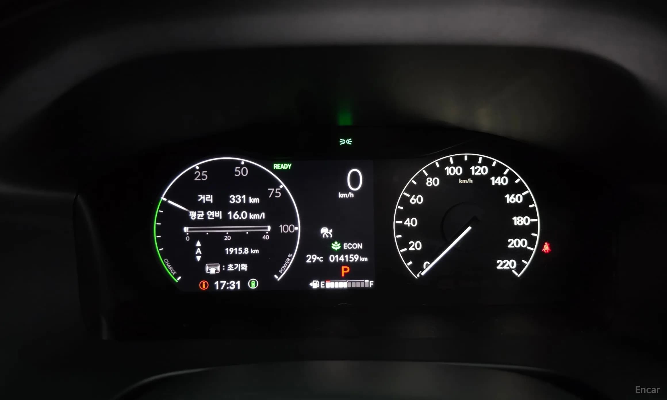 CR-V 6th Generation