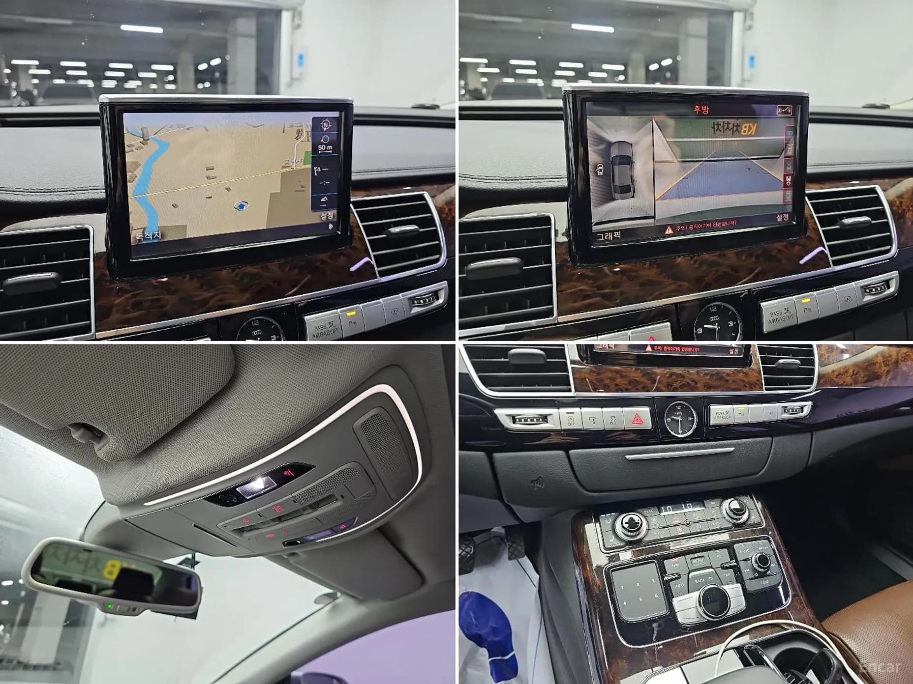 New A8