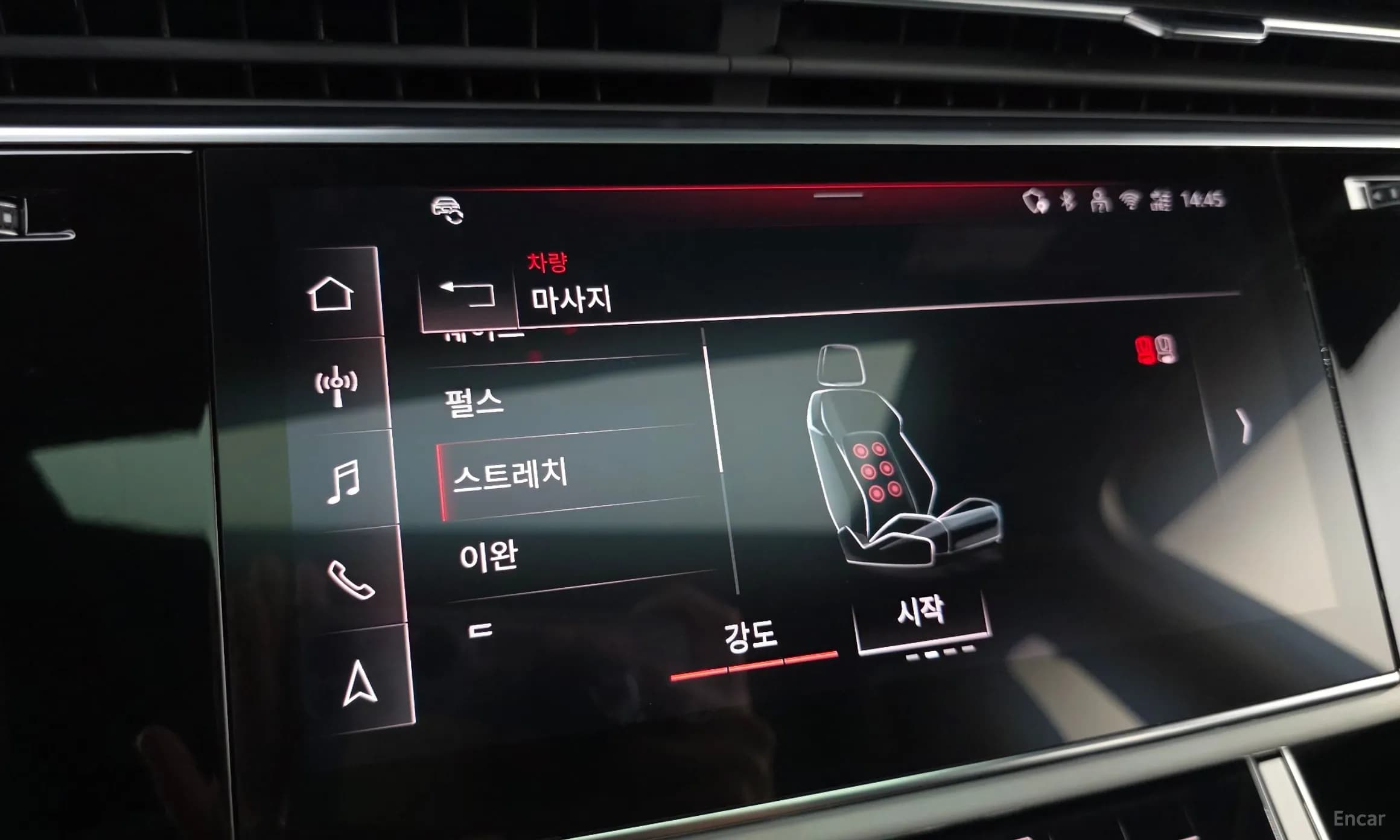 Q7 (4M)