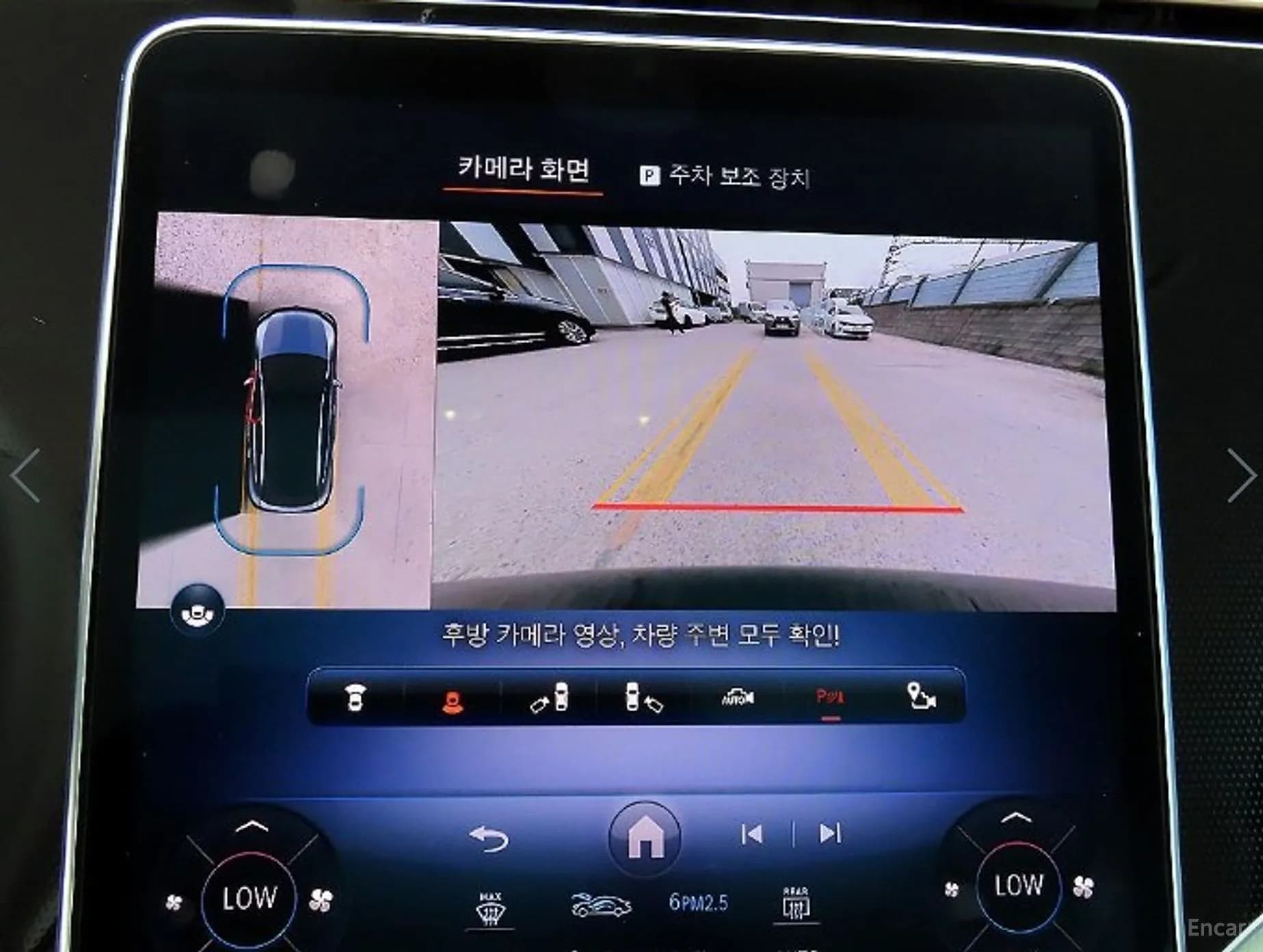 EQE SUV X294