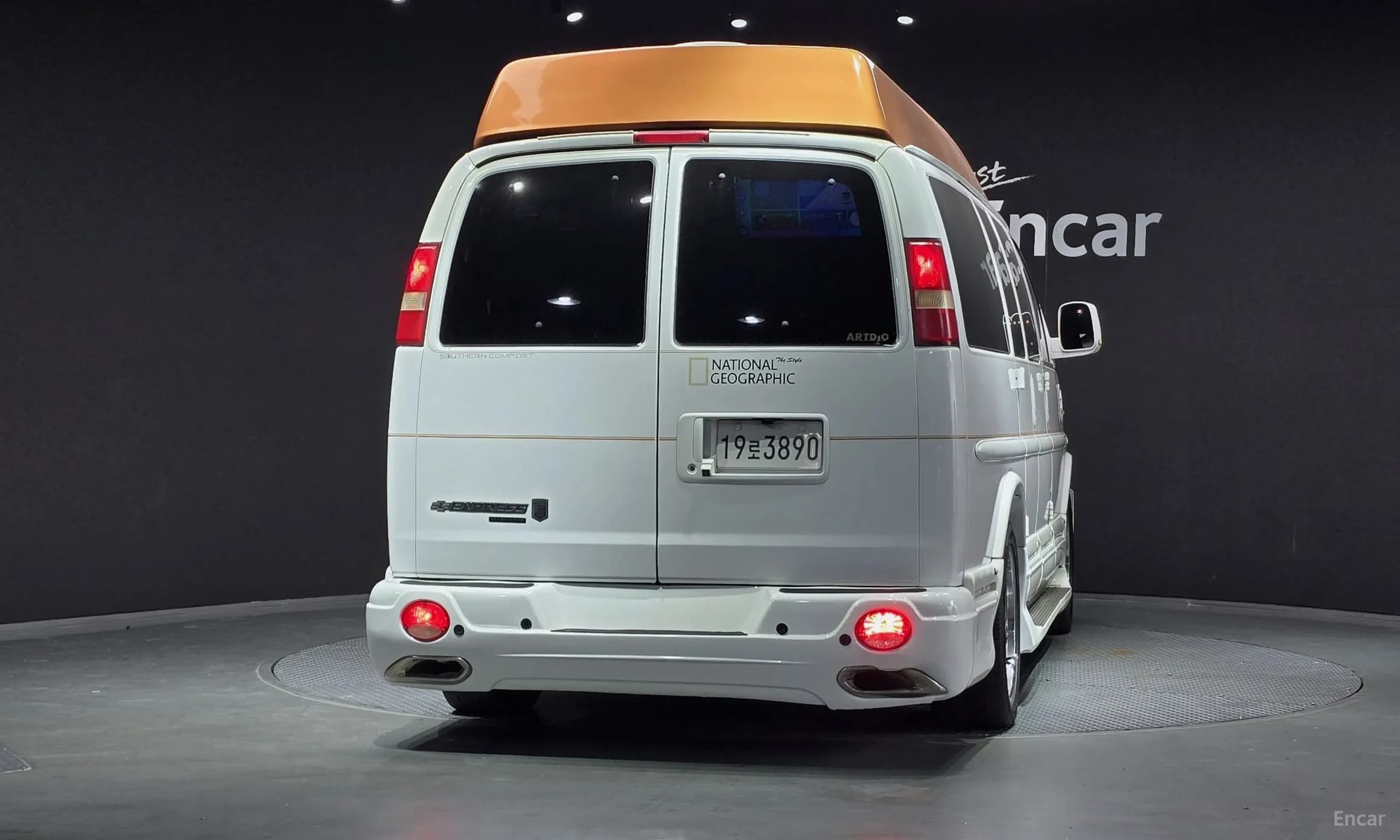 Express Van