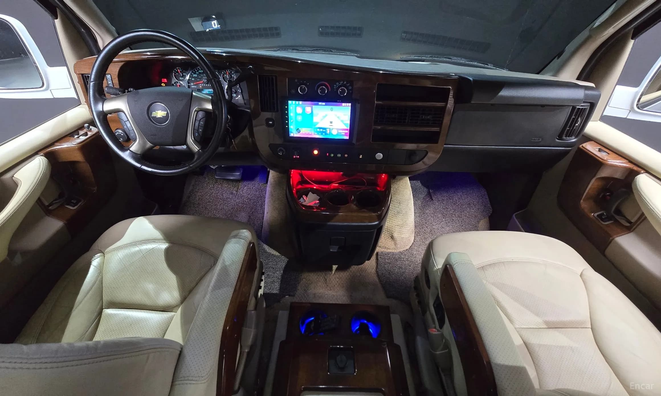 Express Van