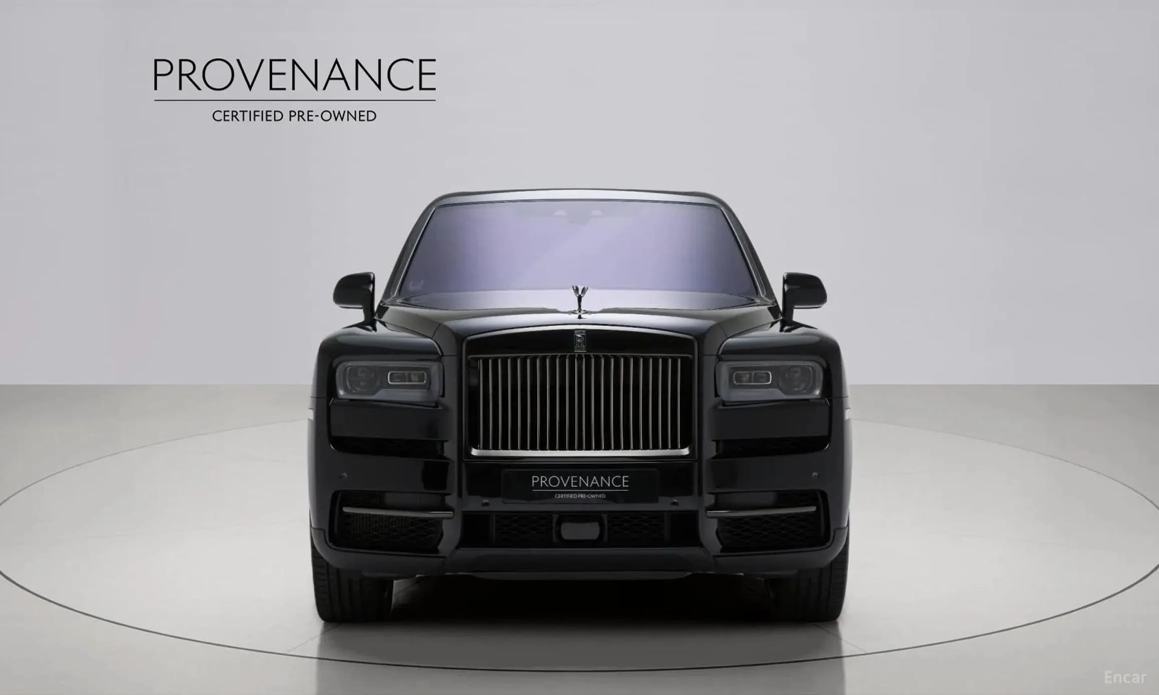 Cullinan