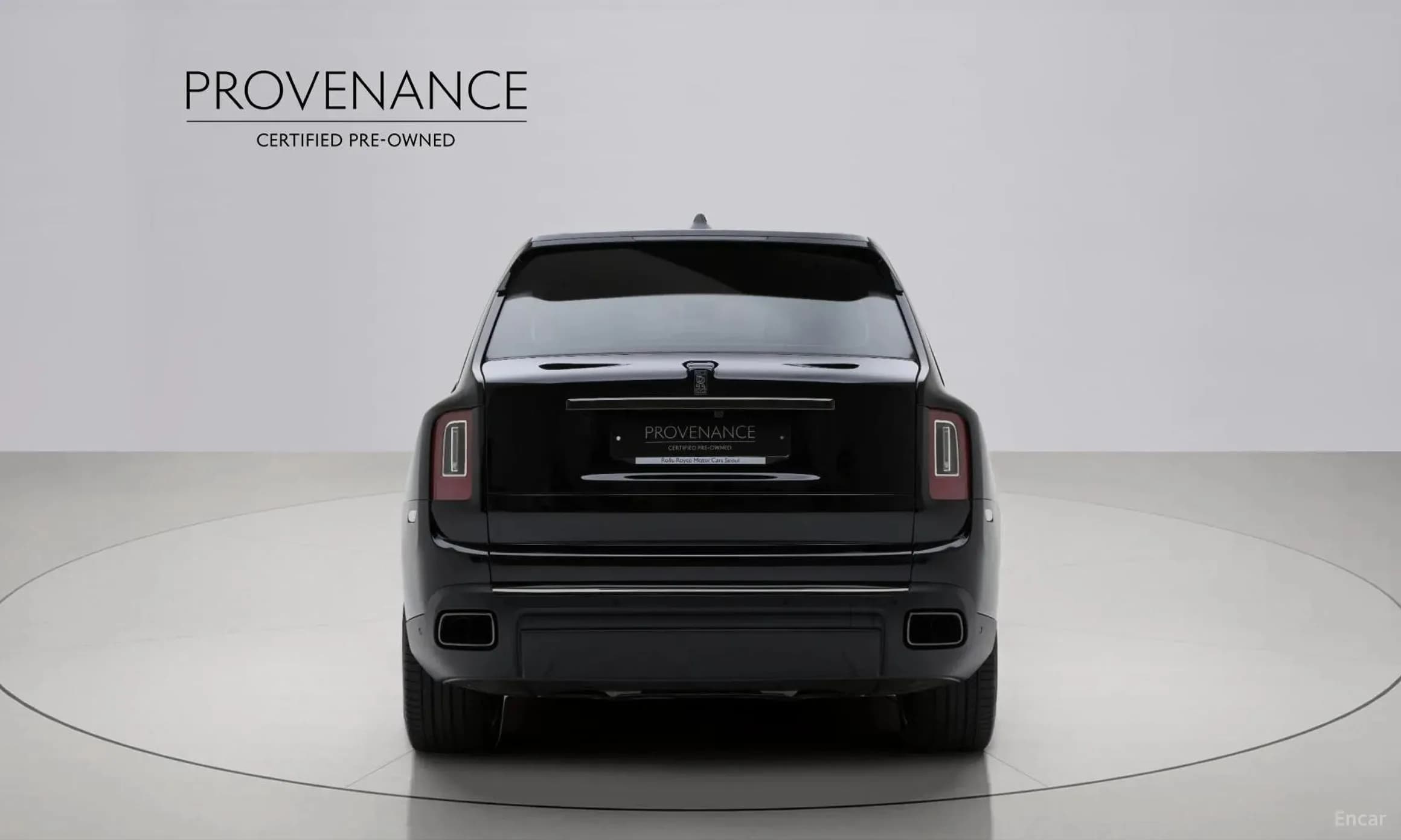 Cullinan