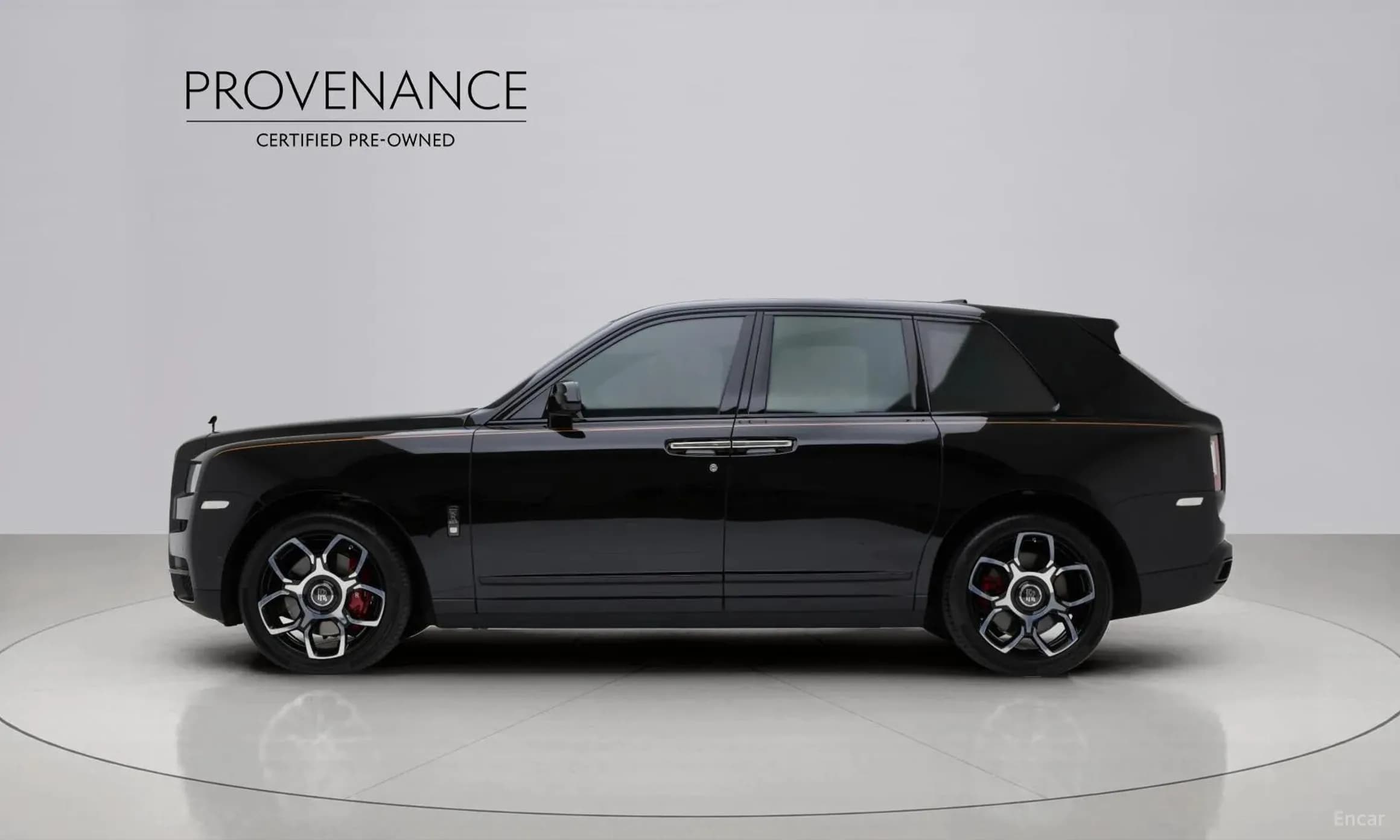 Cullinan