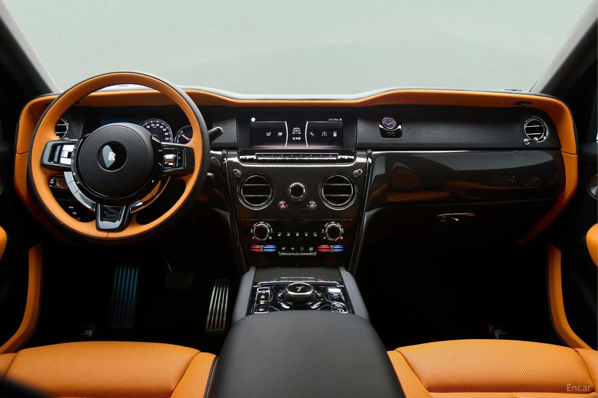 Cullinan