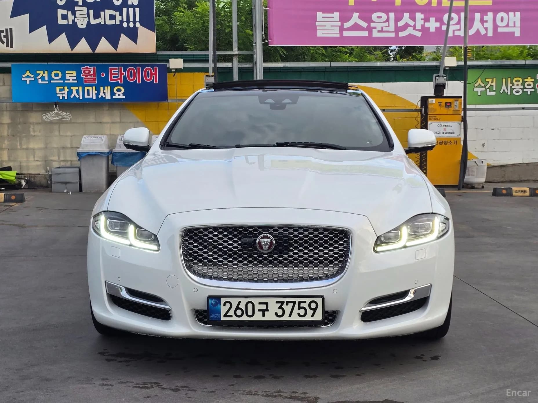 All New XJ